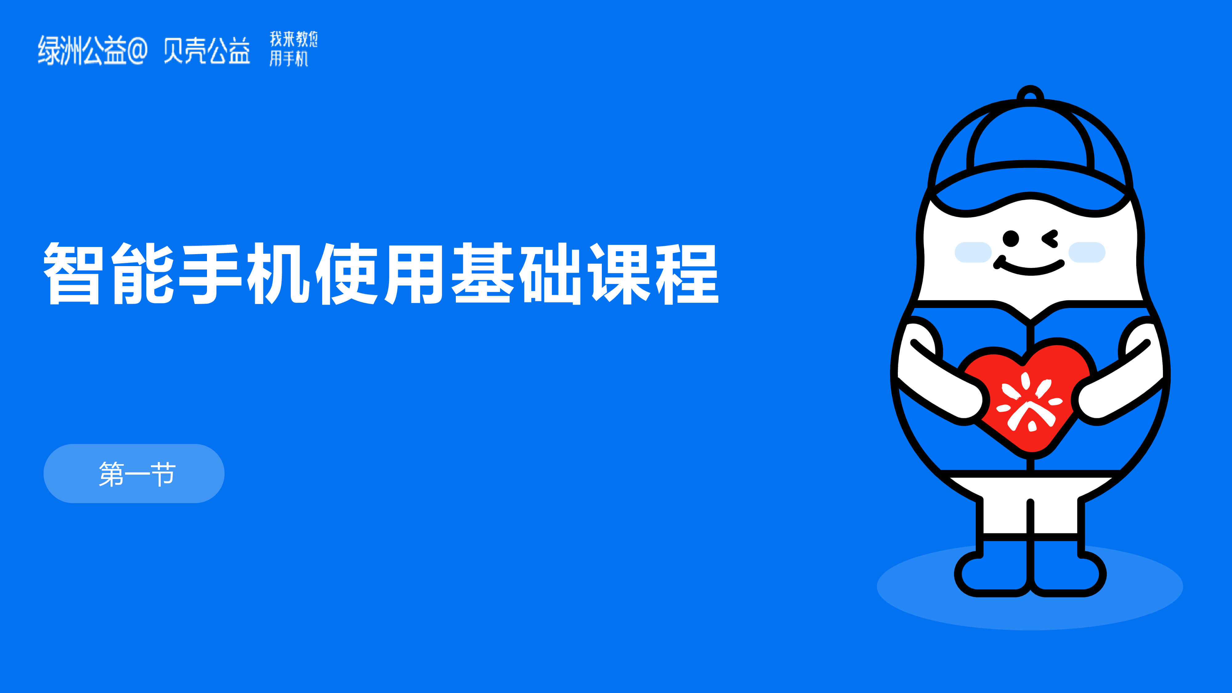 cbab3bd7-a8a5-4962-b07e-bcc502f2fd13-0.jpg
