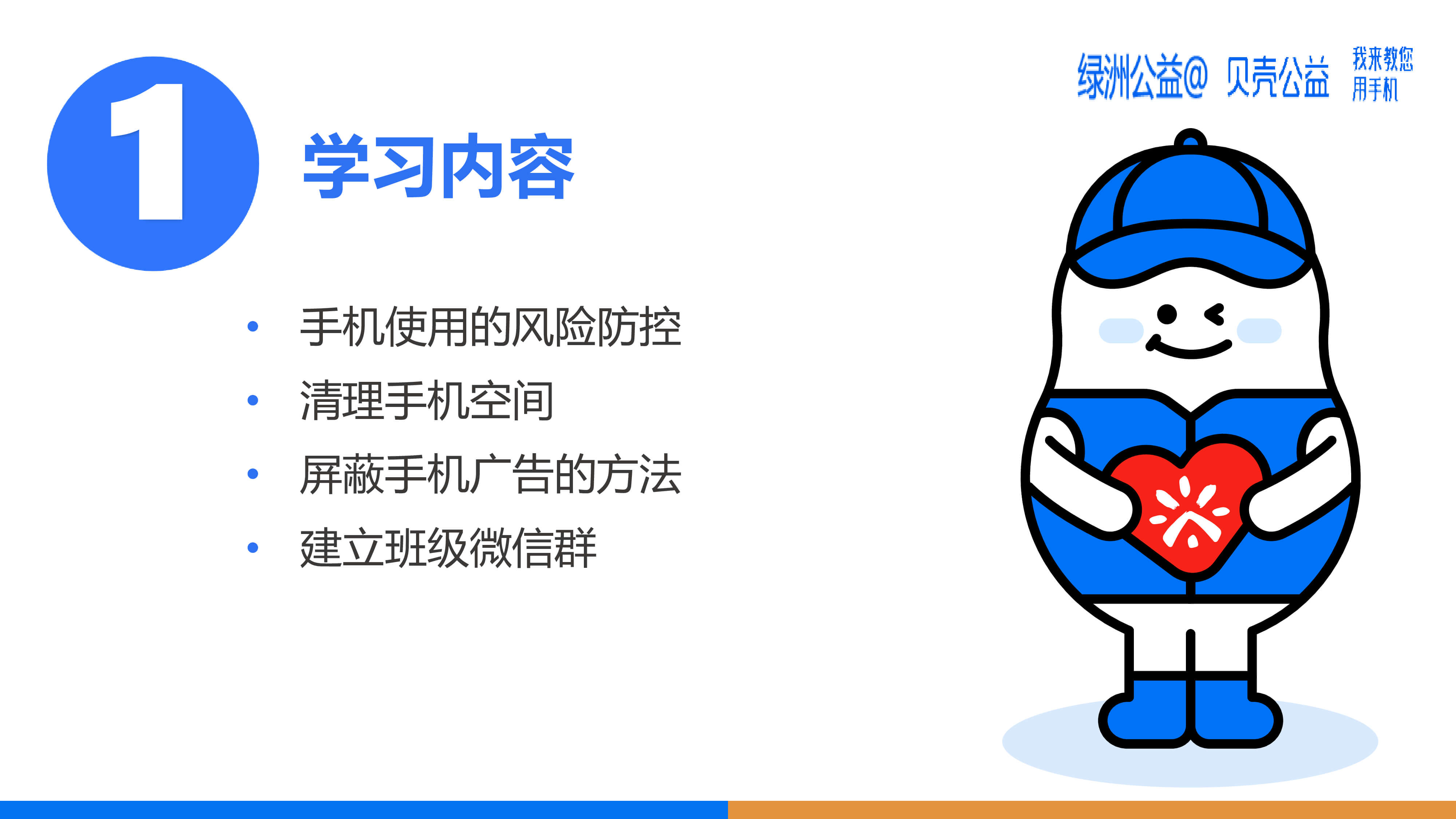 cbab3bd7-a8a5-4962-b07e-bcc502f2fd13-4.jpg