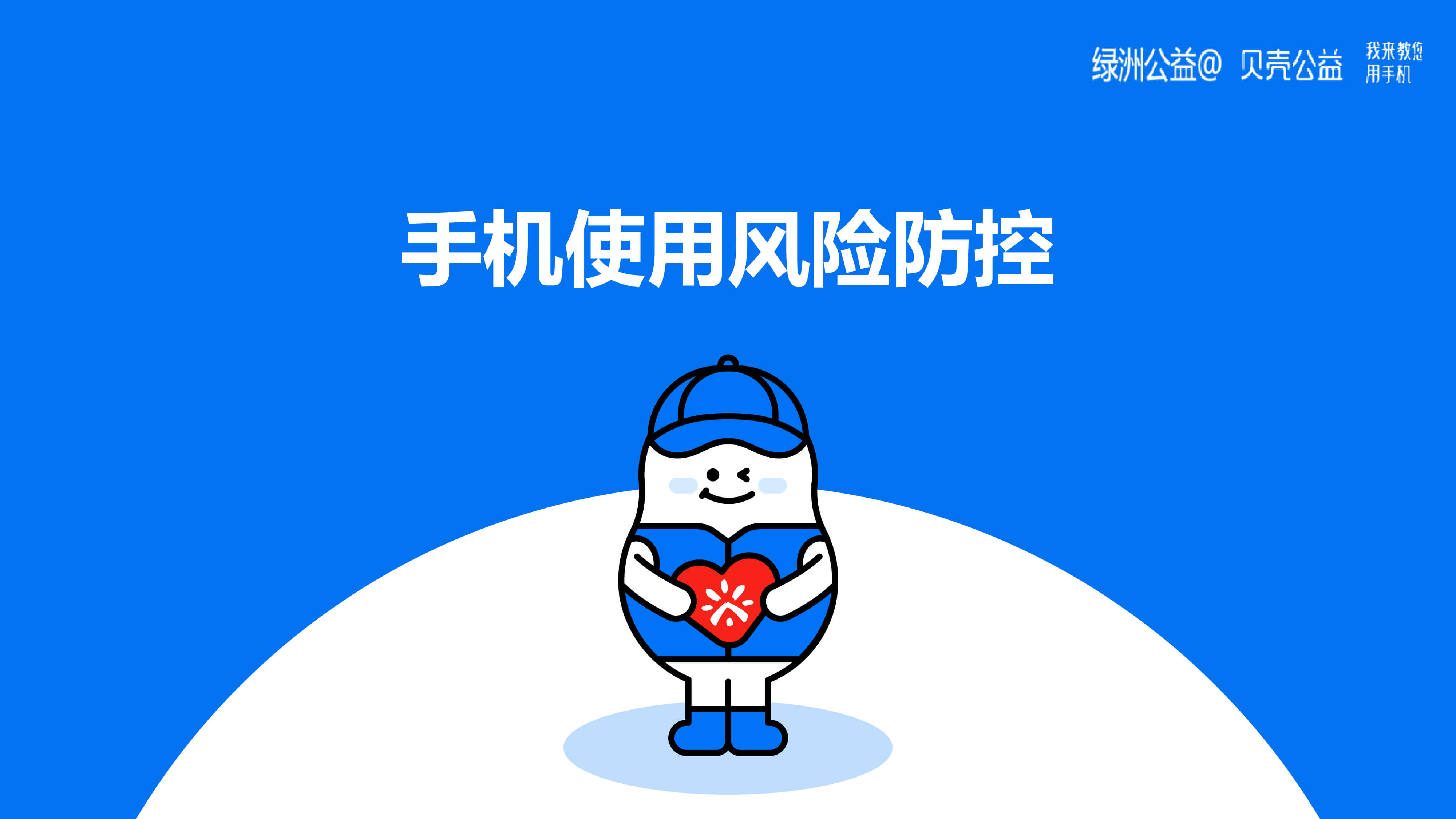 cbab3bd7-a8a5-4962-b07e-bcc502f2fd13-5.jpg