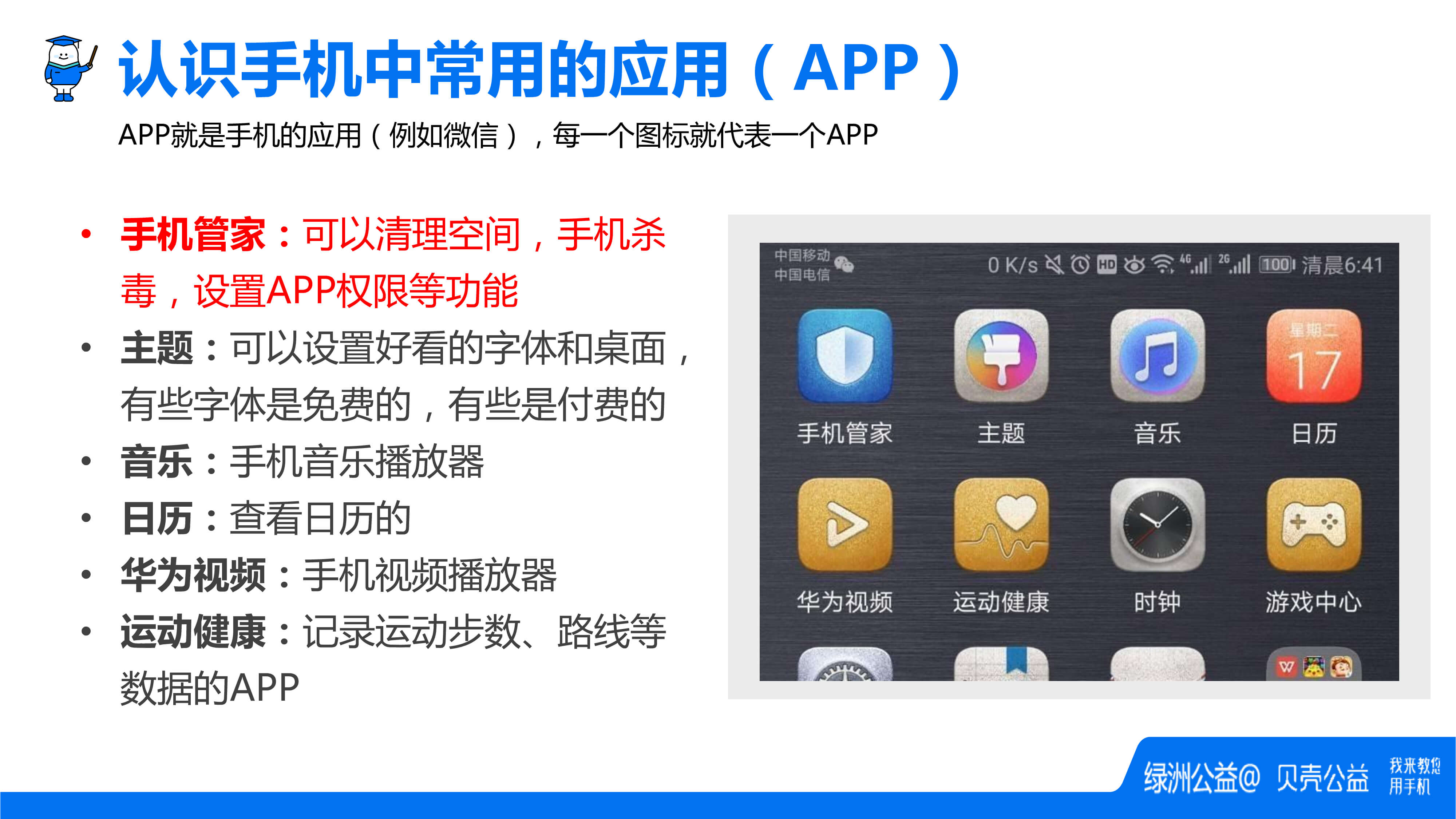 cbab3bd7-a8a5-4962-b07e-bcc502f2fd13-10.jpg