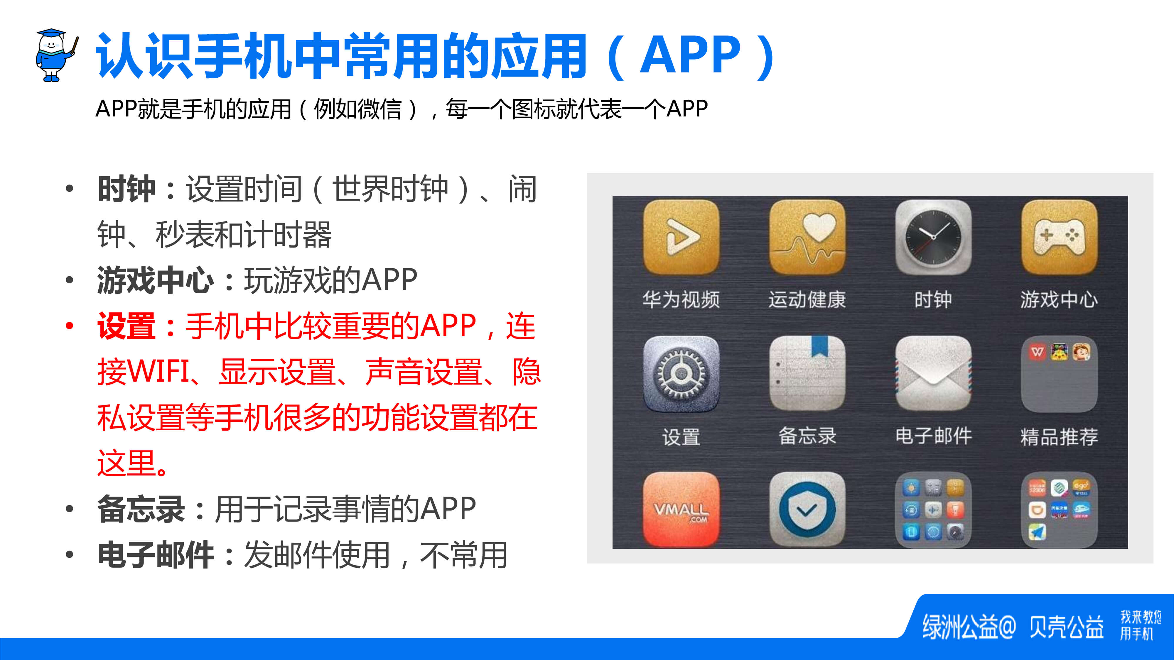 cbab3bd7-a8a5-4962-b07e-bcc502f2fd13-11.jpg