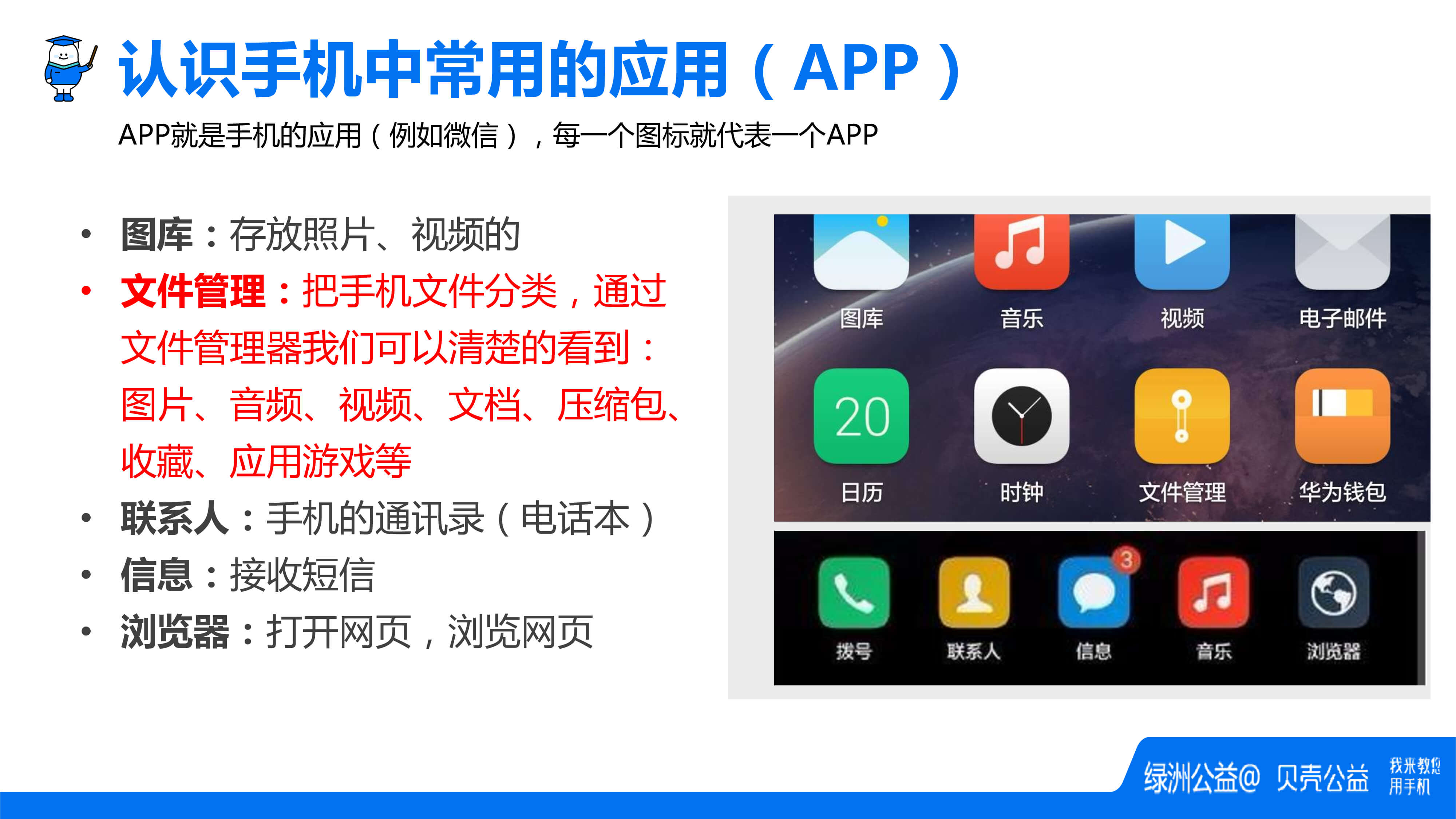 cbab3bd7-a8a5-4962-b07e-bcc502f2fd13-13.jpg