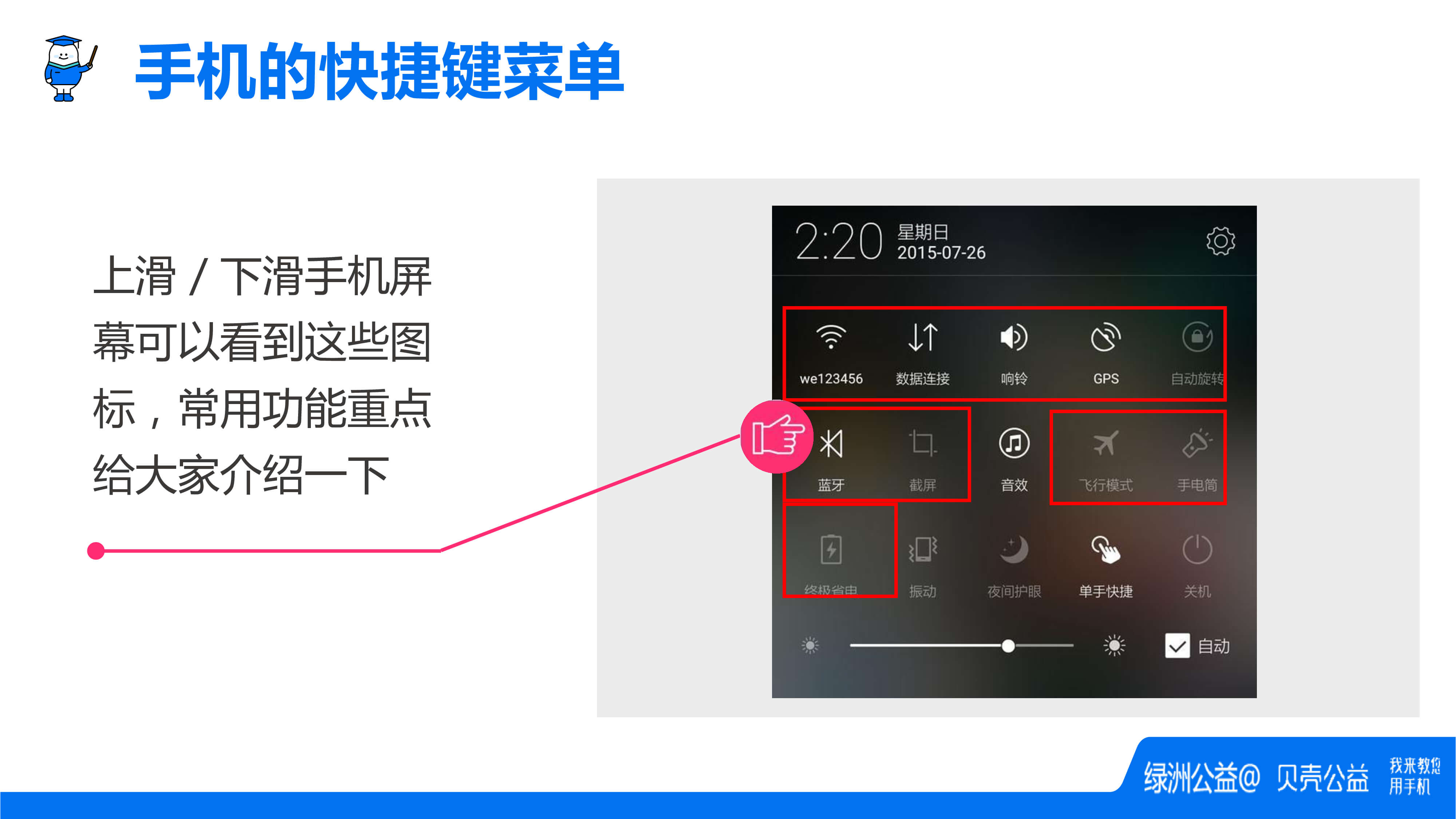 cbab3bd7-a8a5-4962-b07e-bcc502f2fd13-16.jpg