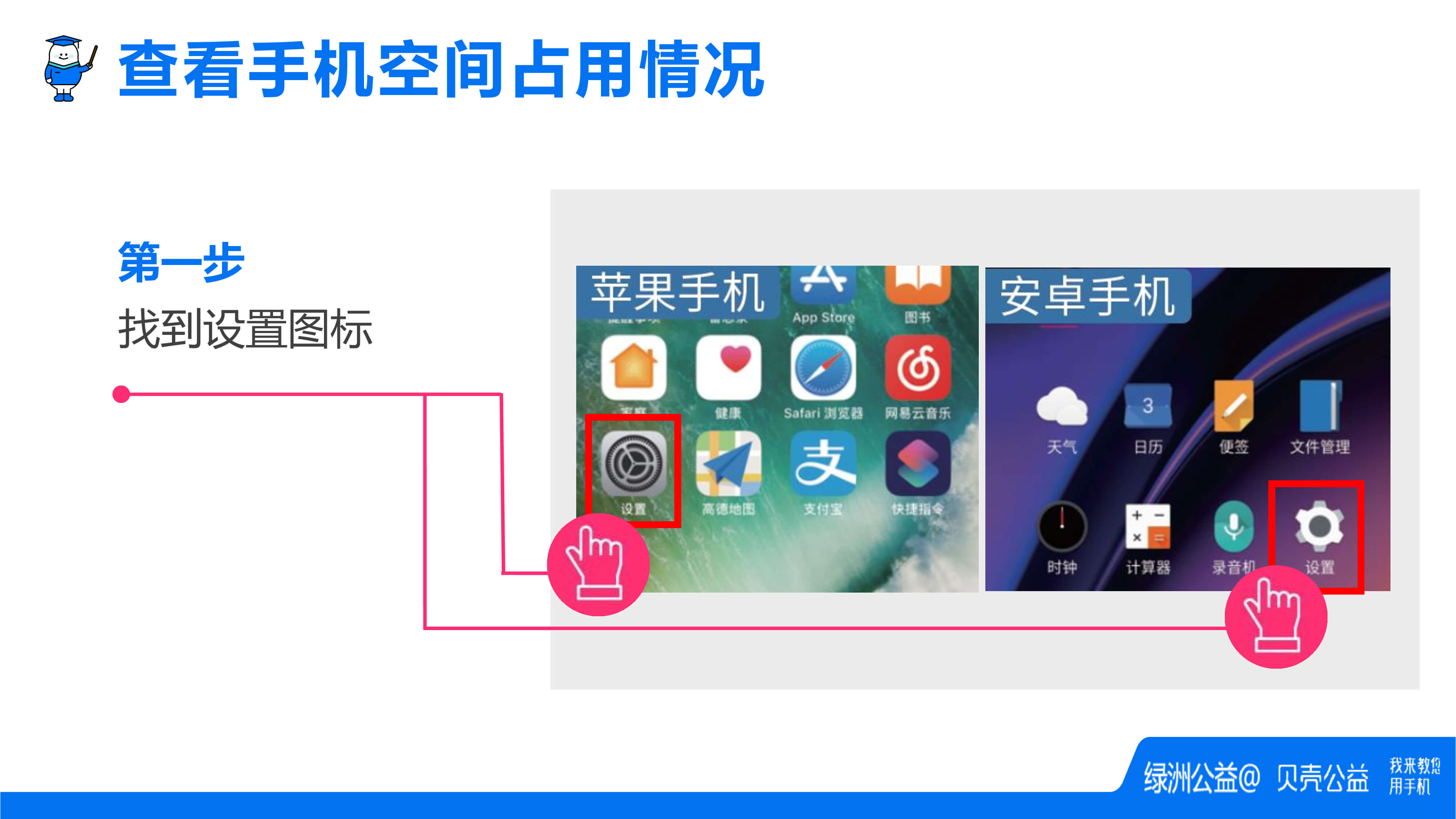 cbab3bd7-a8a5-4962-b07e-bcc502f2fd13-18.jpg