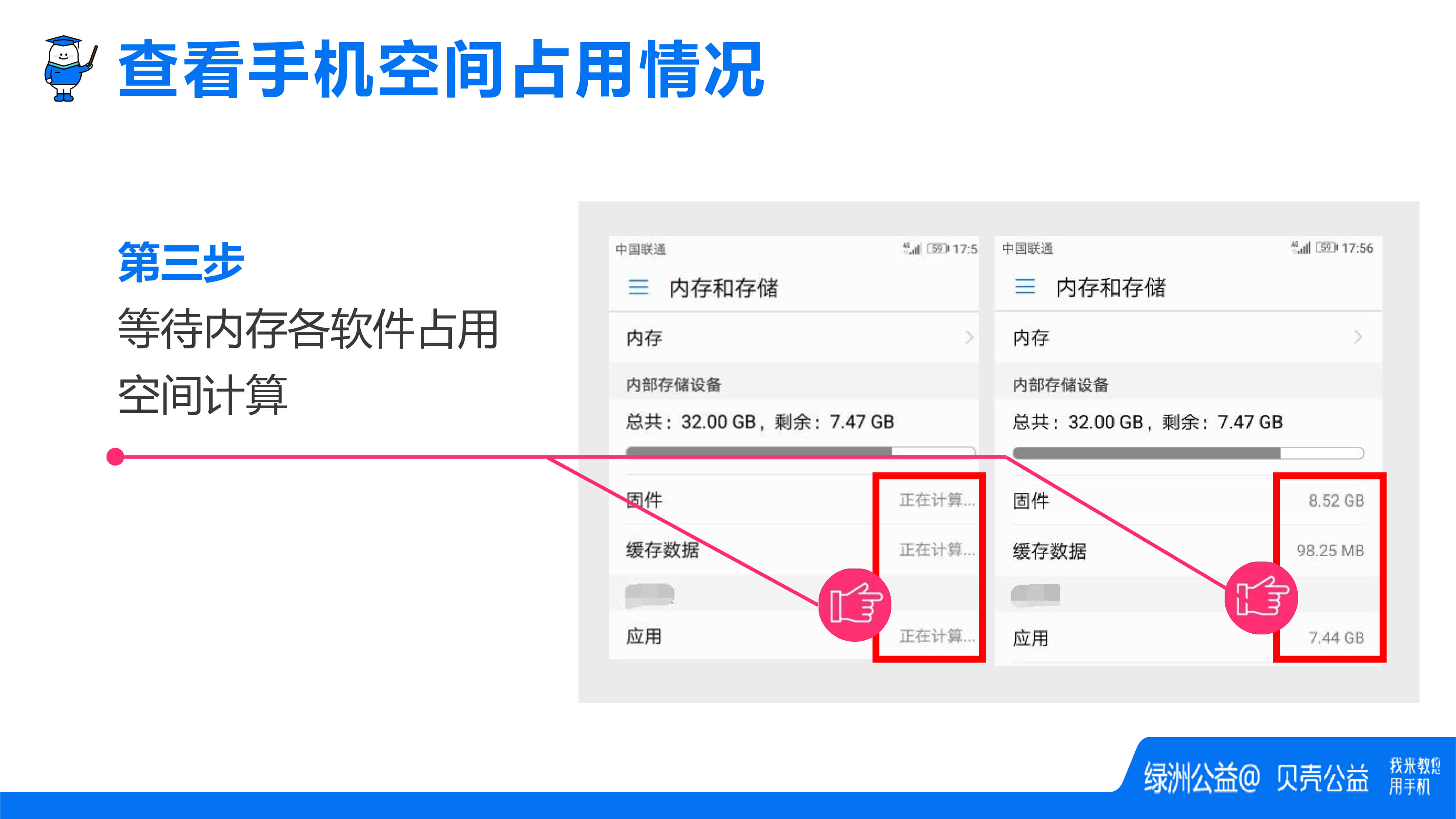 cbab3bd7-a8a5-4962-b07e-bcc502f2fd13-20.jpg