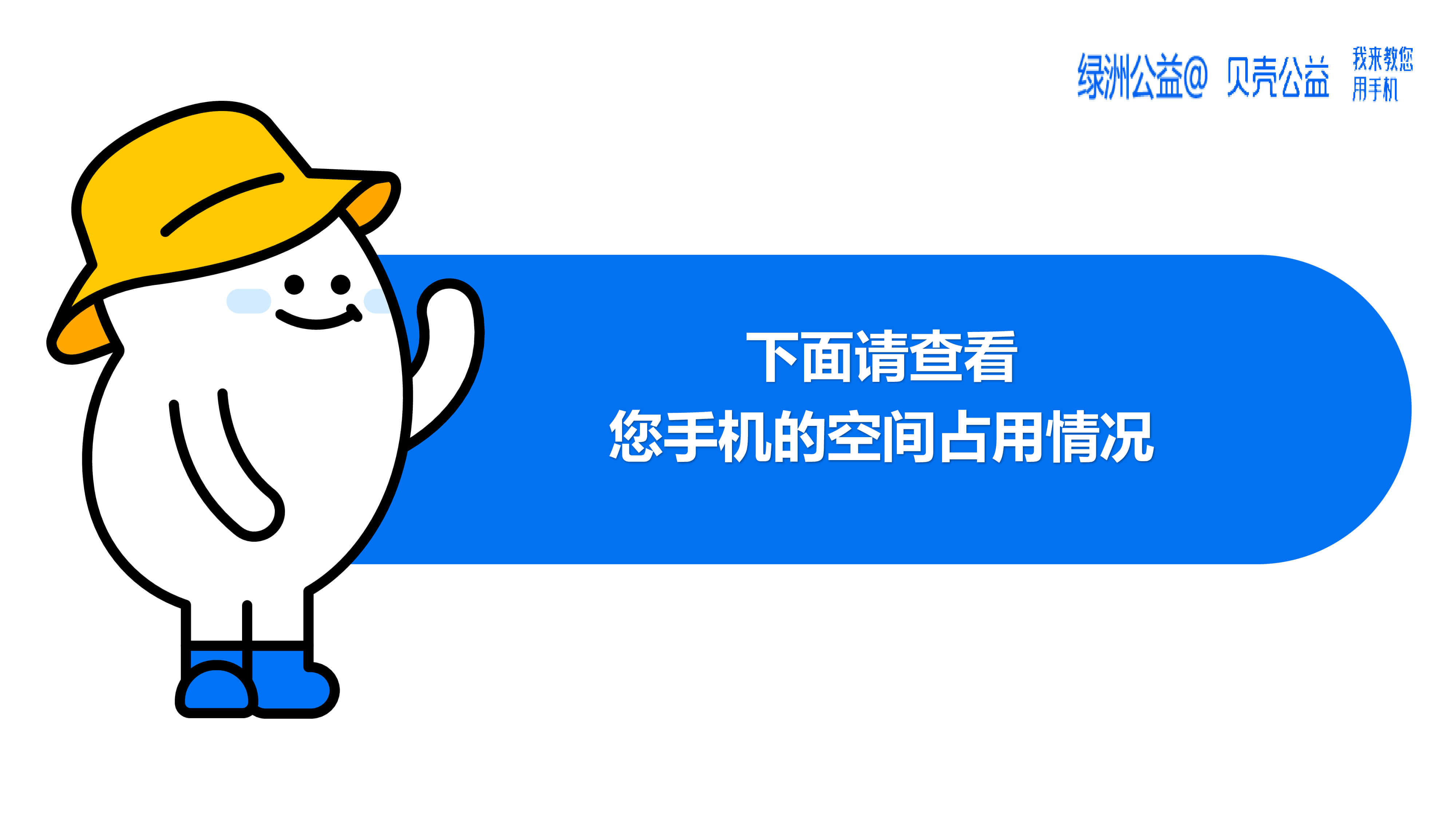 cbab3bd7-a8a5-4962-b07e-bcc502f2fd13-22.jpg