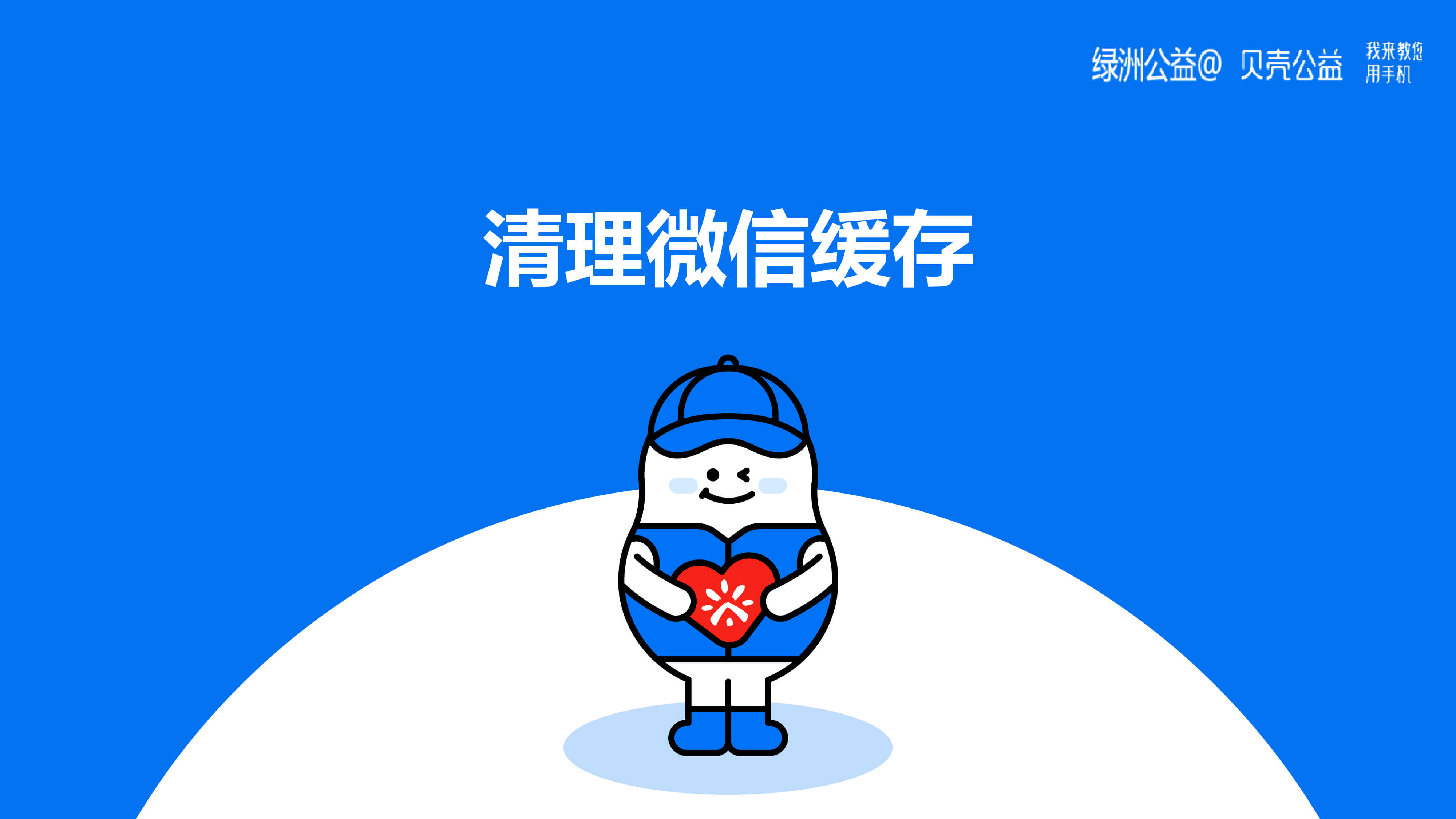 cbab3bd7-a8a5-4962-b07e-bcc502f2fd13-32.jpg