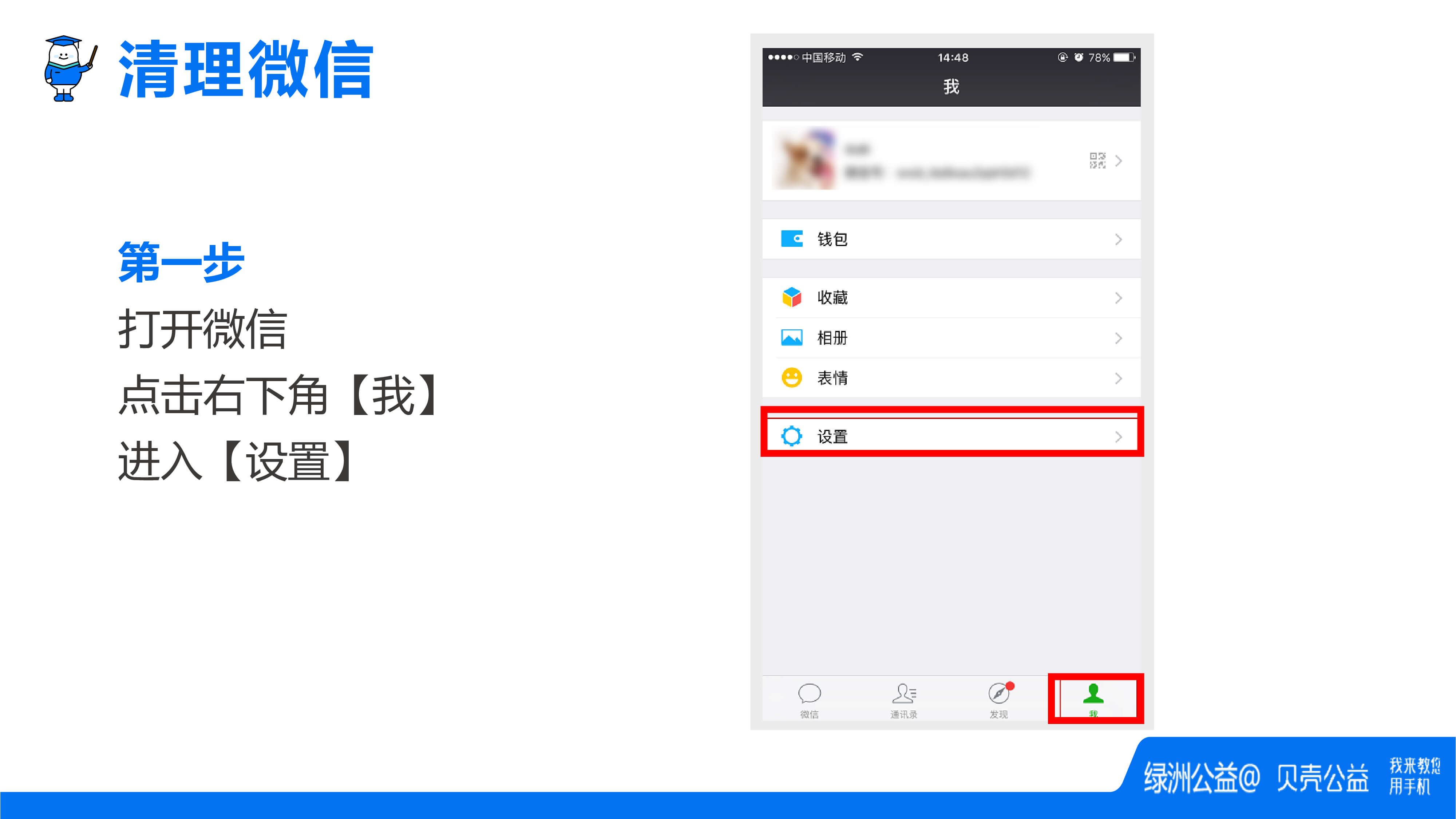 cbab3bd7-a8a5-4962-b07e-bcc502f2fd13-33.jpg
