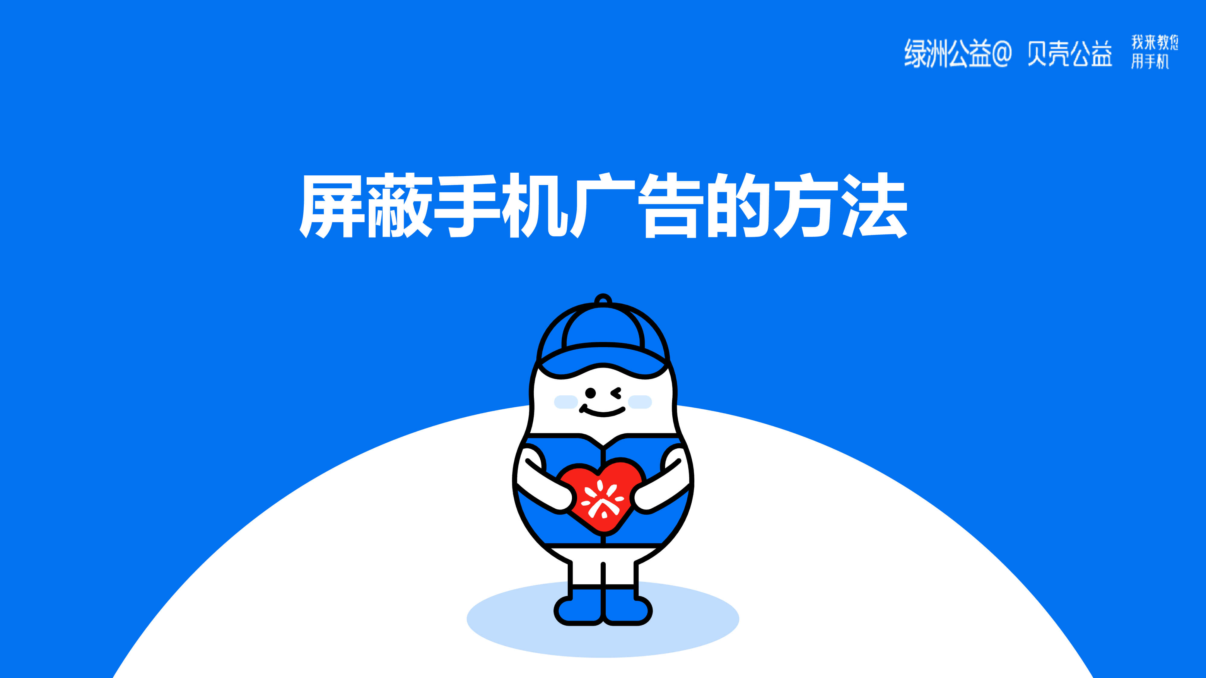 cbab3bd7-a8a5-4962-b07e-bcc502f2fd13-39.jpg