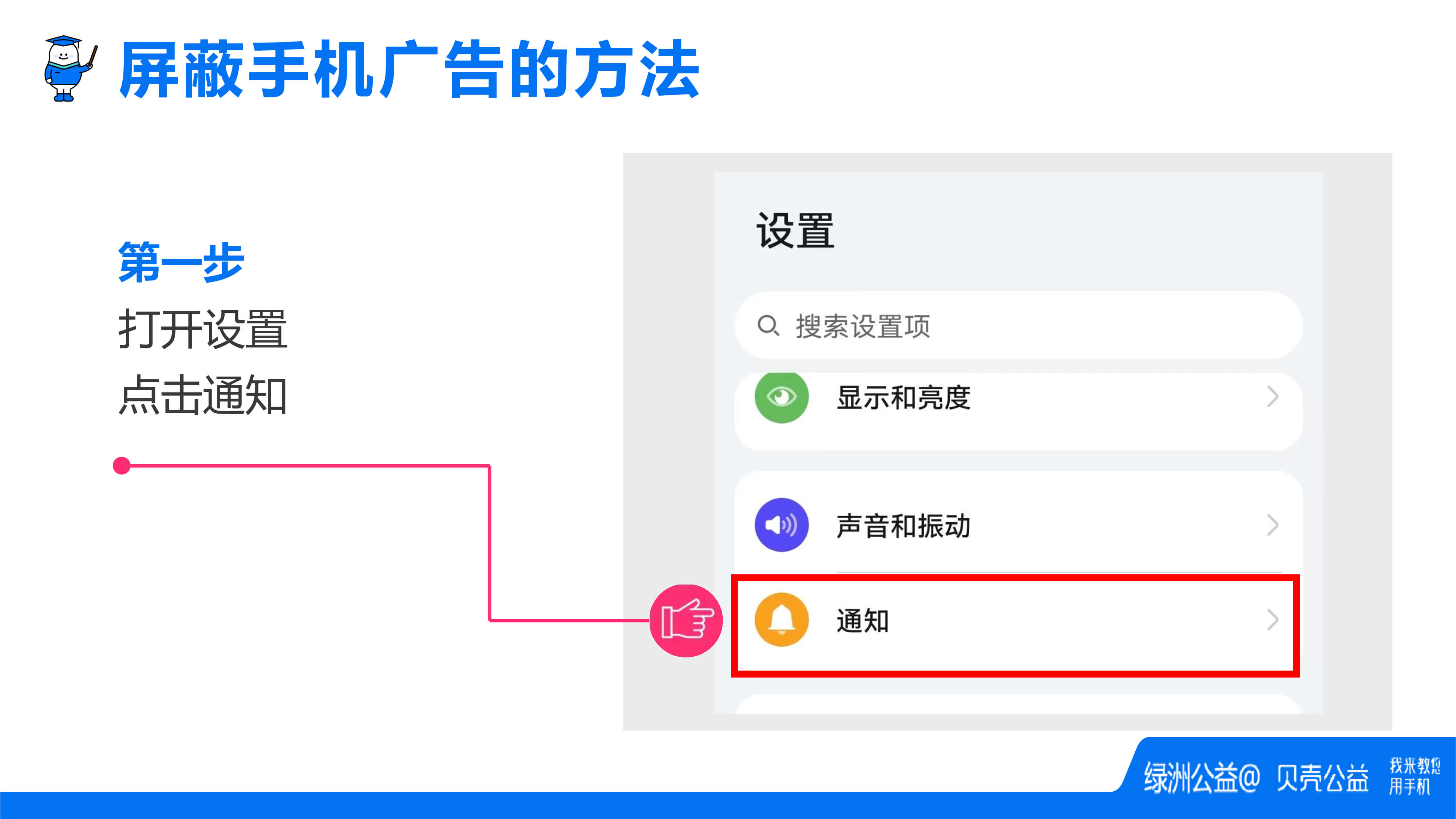 cbab3bd7-a8a5-4962-b07e-bcc502f2fd13-40.jpg