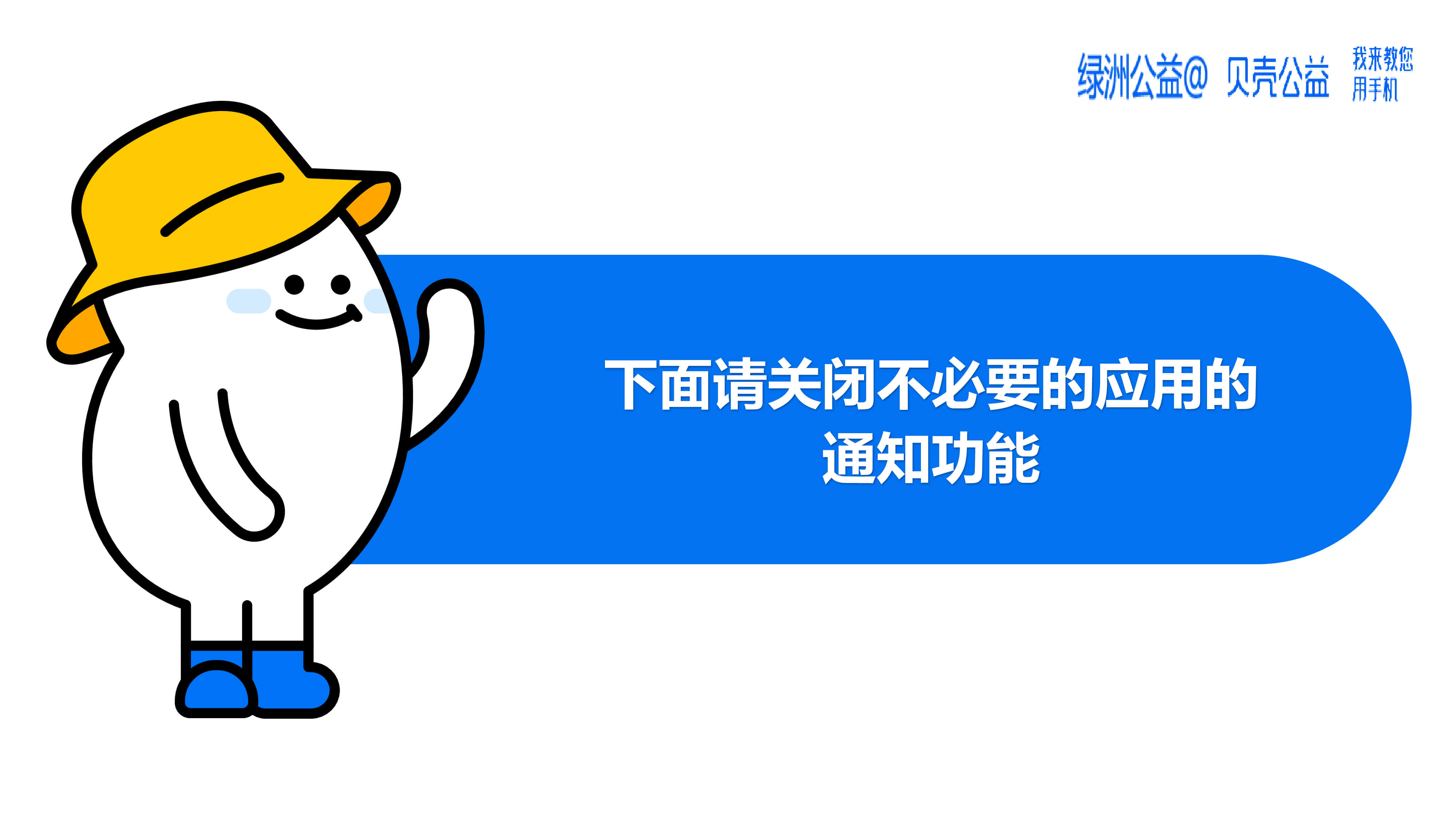 cbab3bd7-a8a5-4962-b07e-bcc502f2fd13-43.jpg