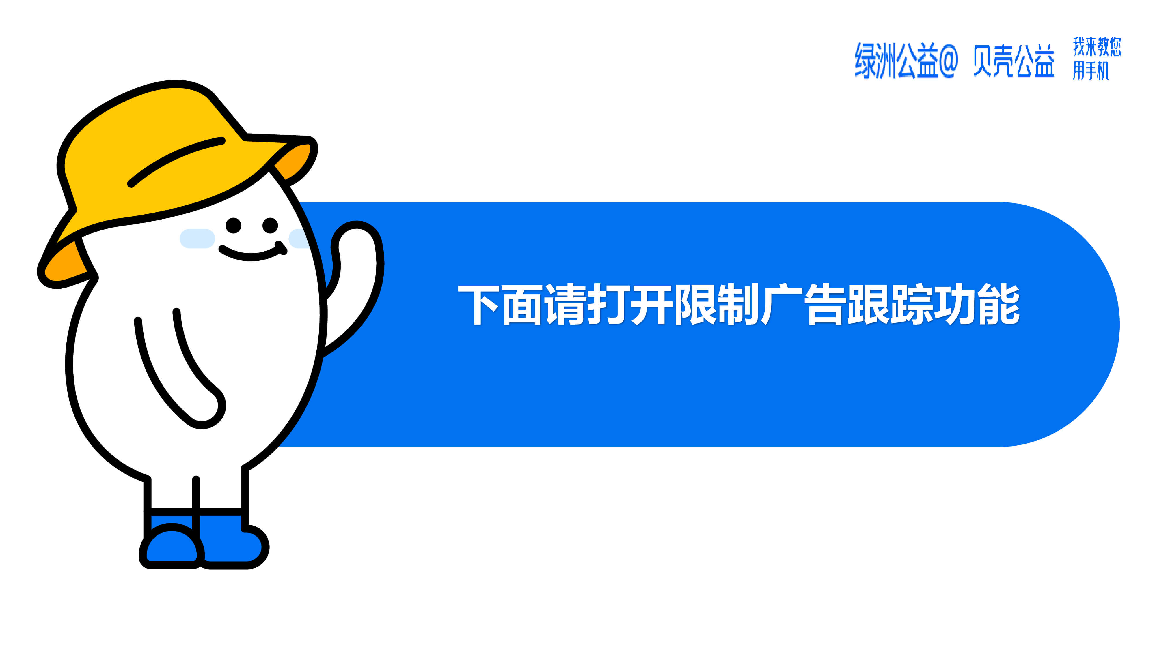 cbab3bd7-a8a5-4962-b07e-bcc502f2fd13-49.jpg