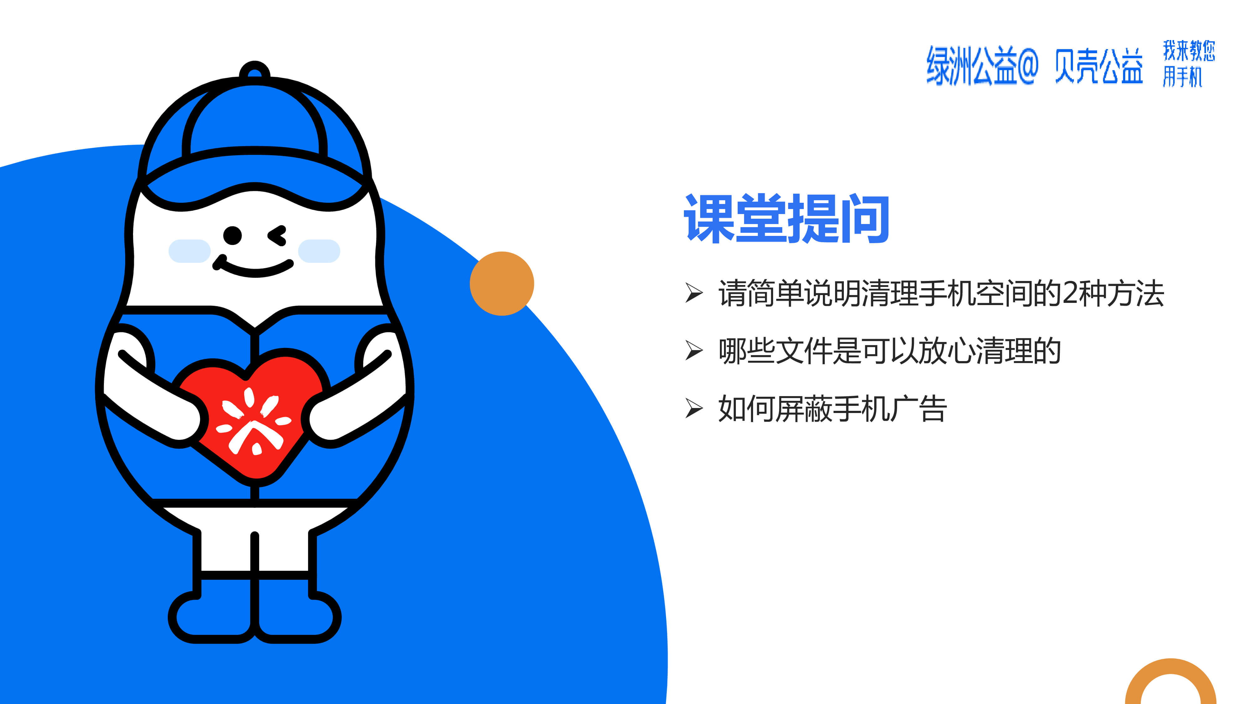 cbab3bd7-a8a5-4962-b07e-bcc502f2fd13-50.jpg