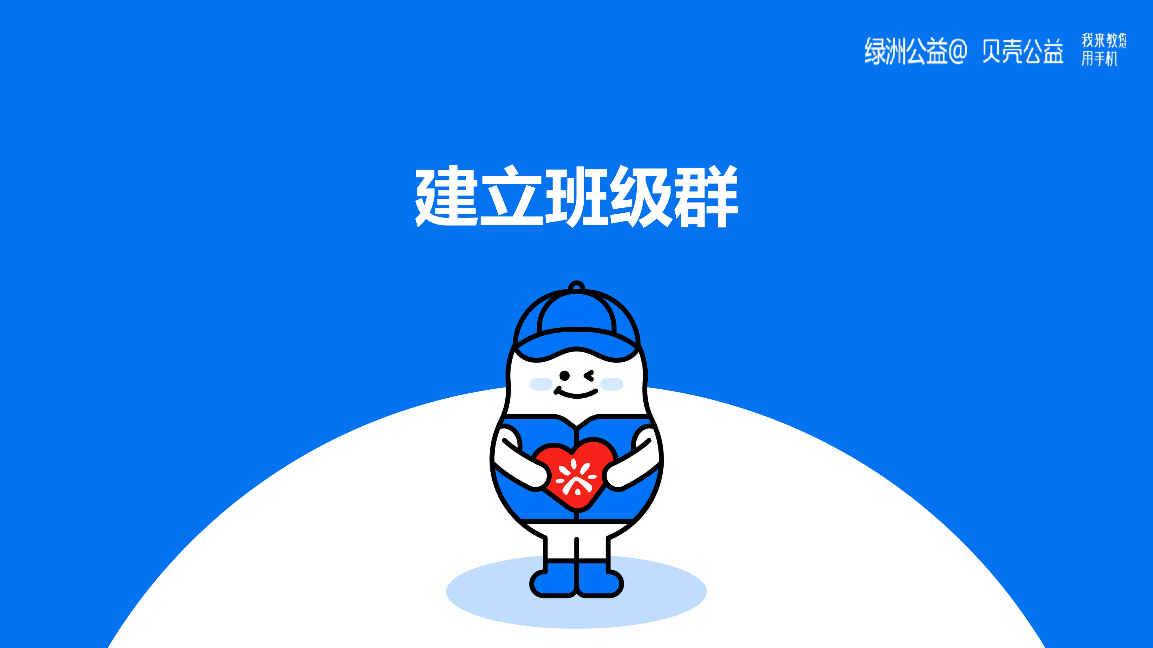 cbab3bd7-a8a5-4962-b07e-bcc502f2fd13-51.jpg