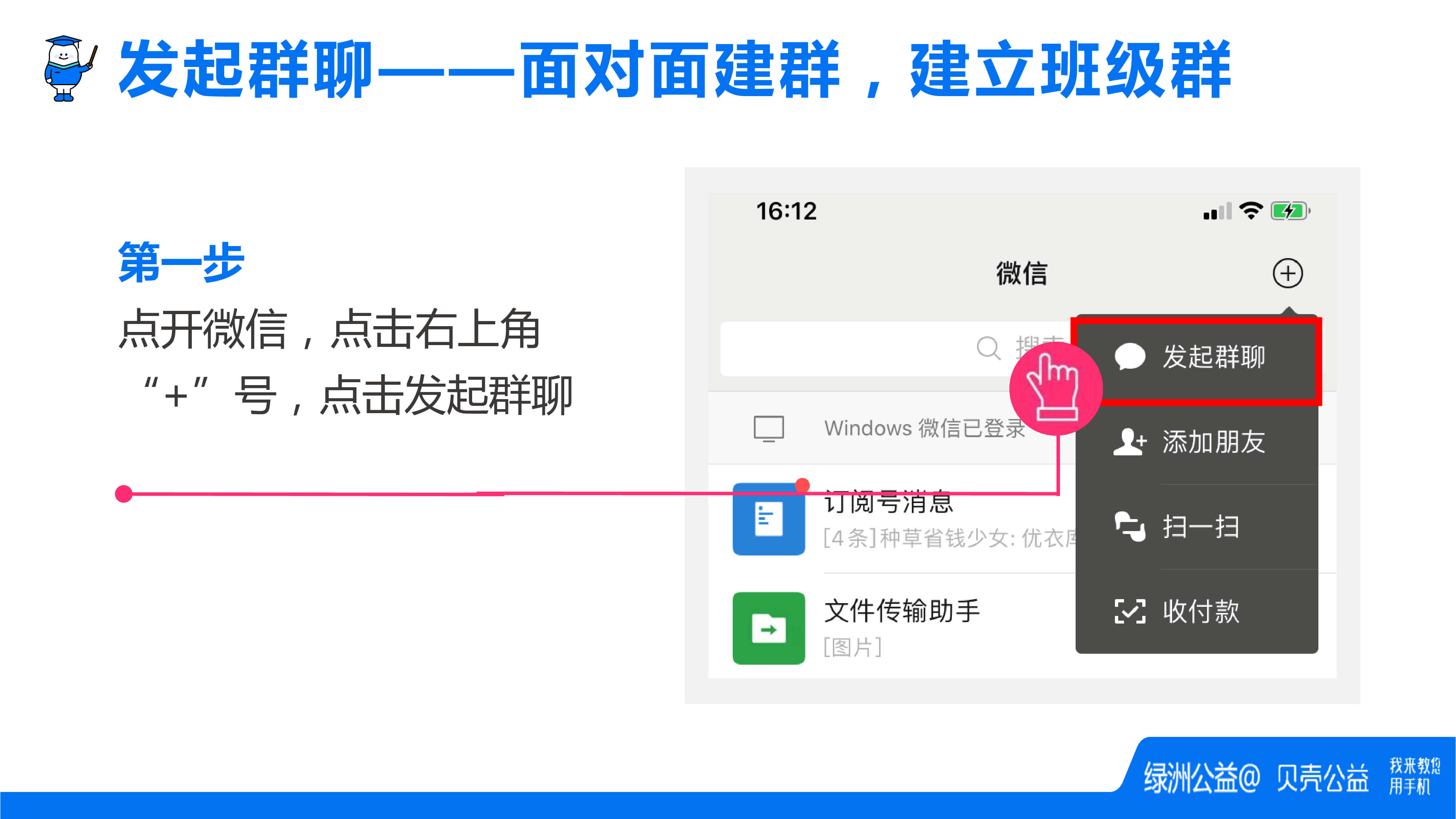 cbab3bd7-a8a5-4962-b07e-bcc502f2fd13-52.jpg