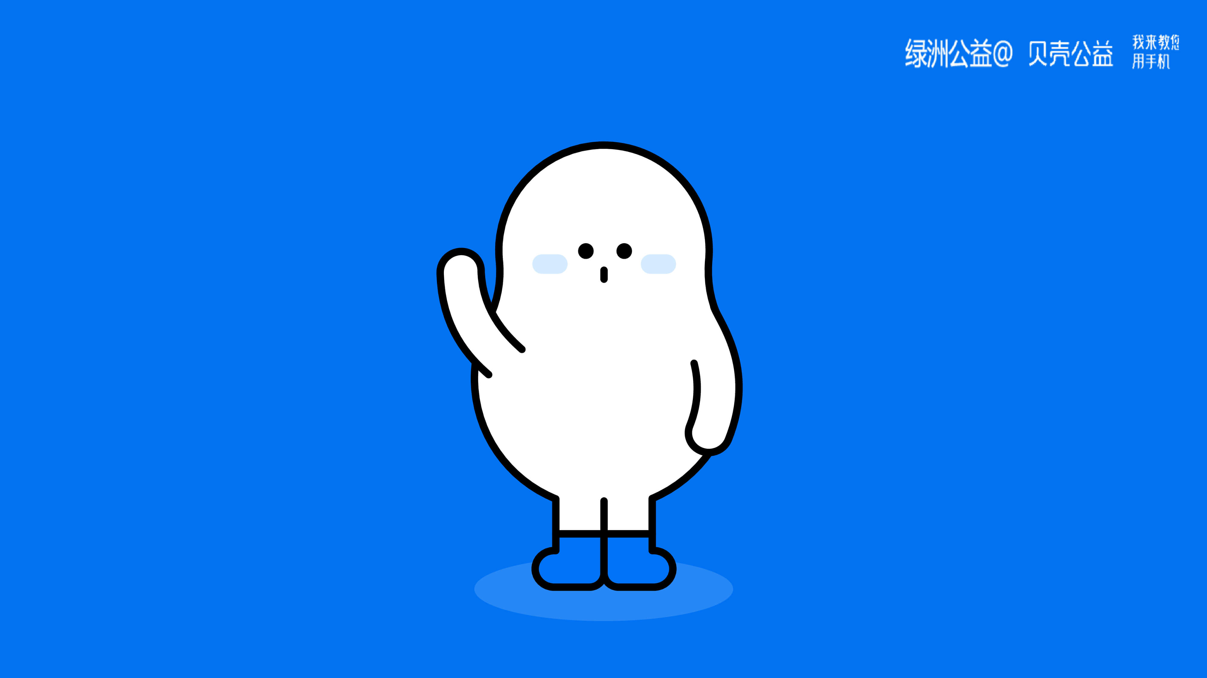 cbab3bd7-a8a5-4962-b07e-bcc502f2fd13-58.jpg
