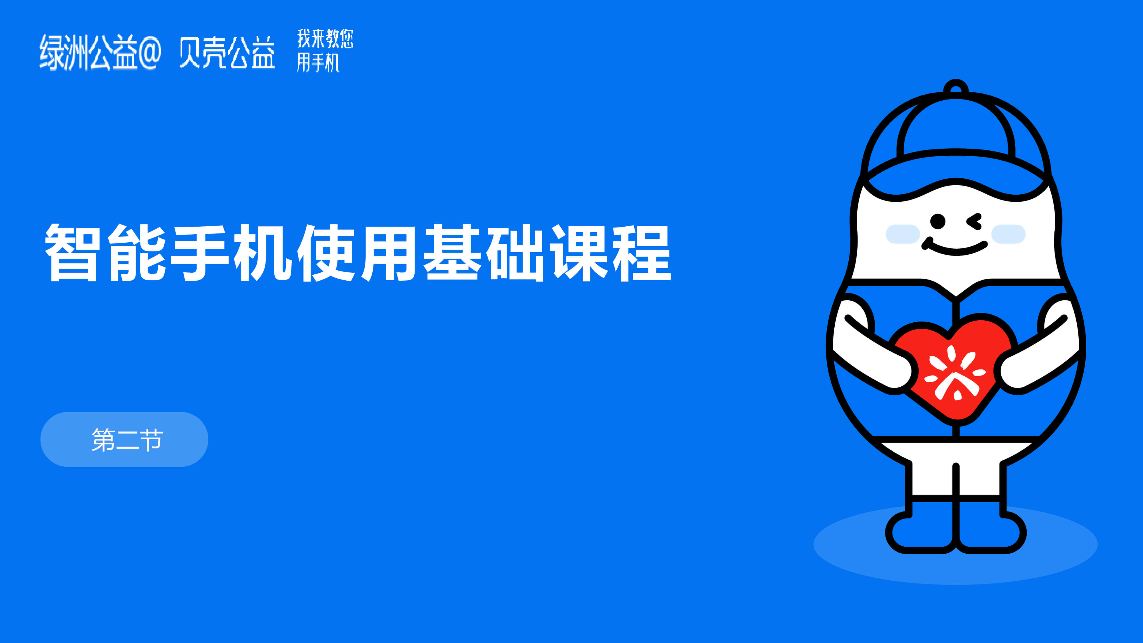 ab6add43-5367-4e11-92b9-f5f6049c45da-0.jpg