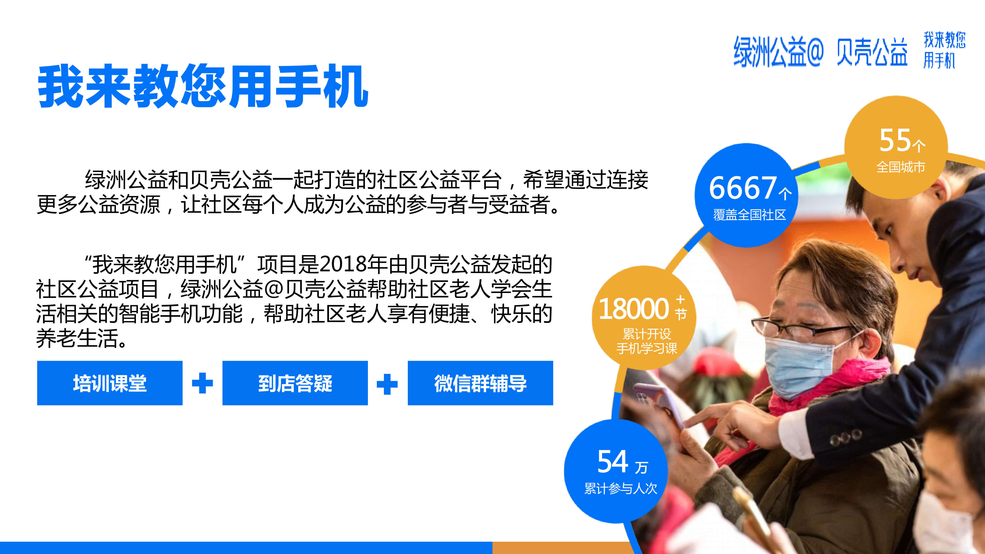 ab6add43-5367-4e11-92b9-f5f6049c45da-1.jpg
