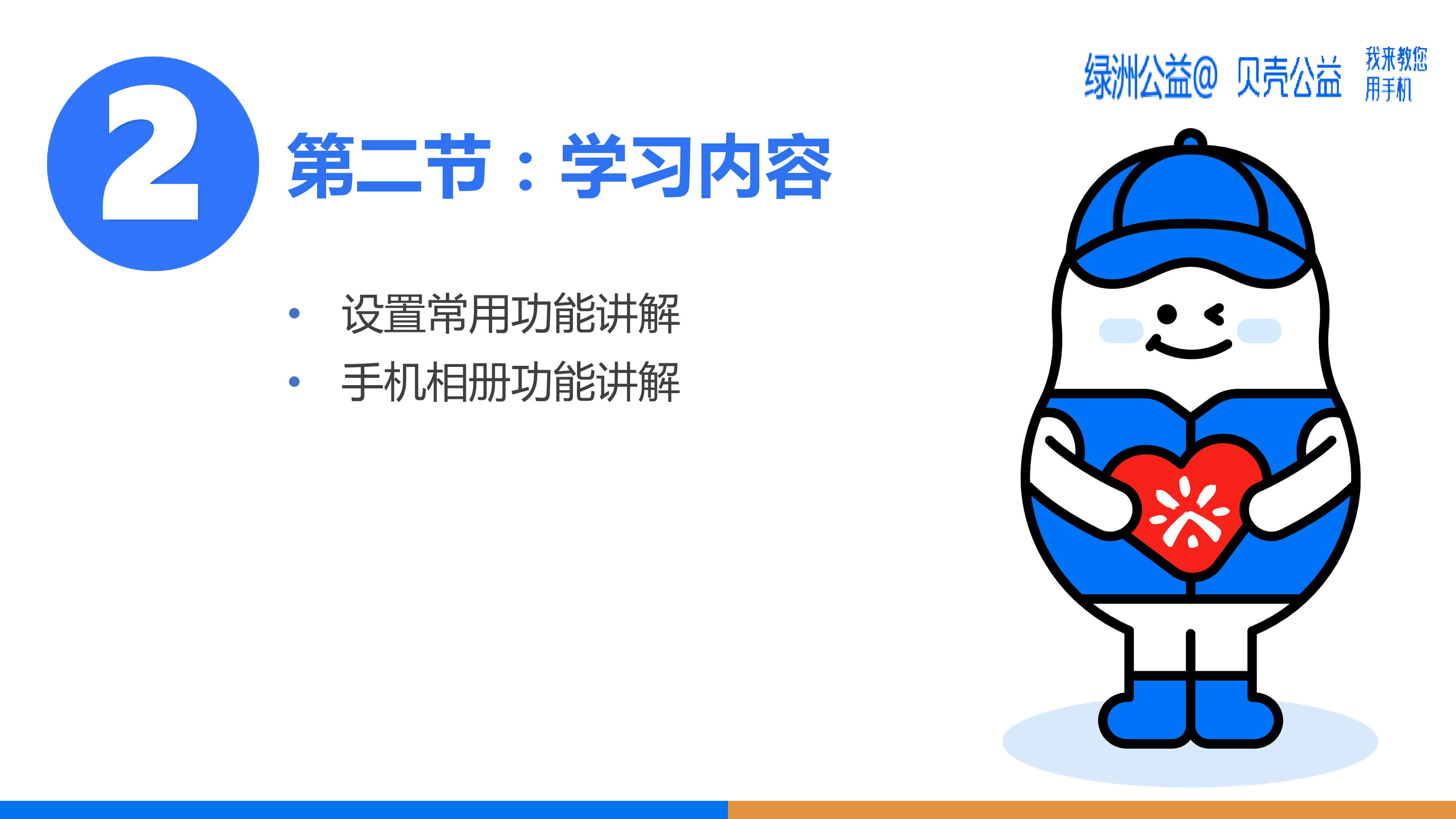 ab6add43-5367-4e11-92b9-f5f6049c45da-4.jpg