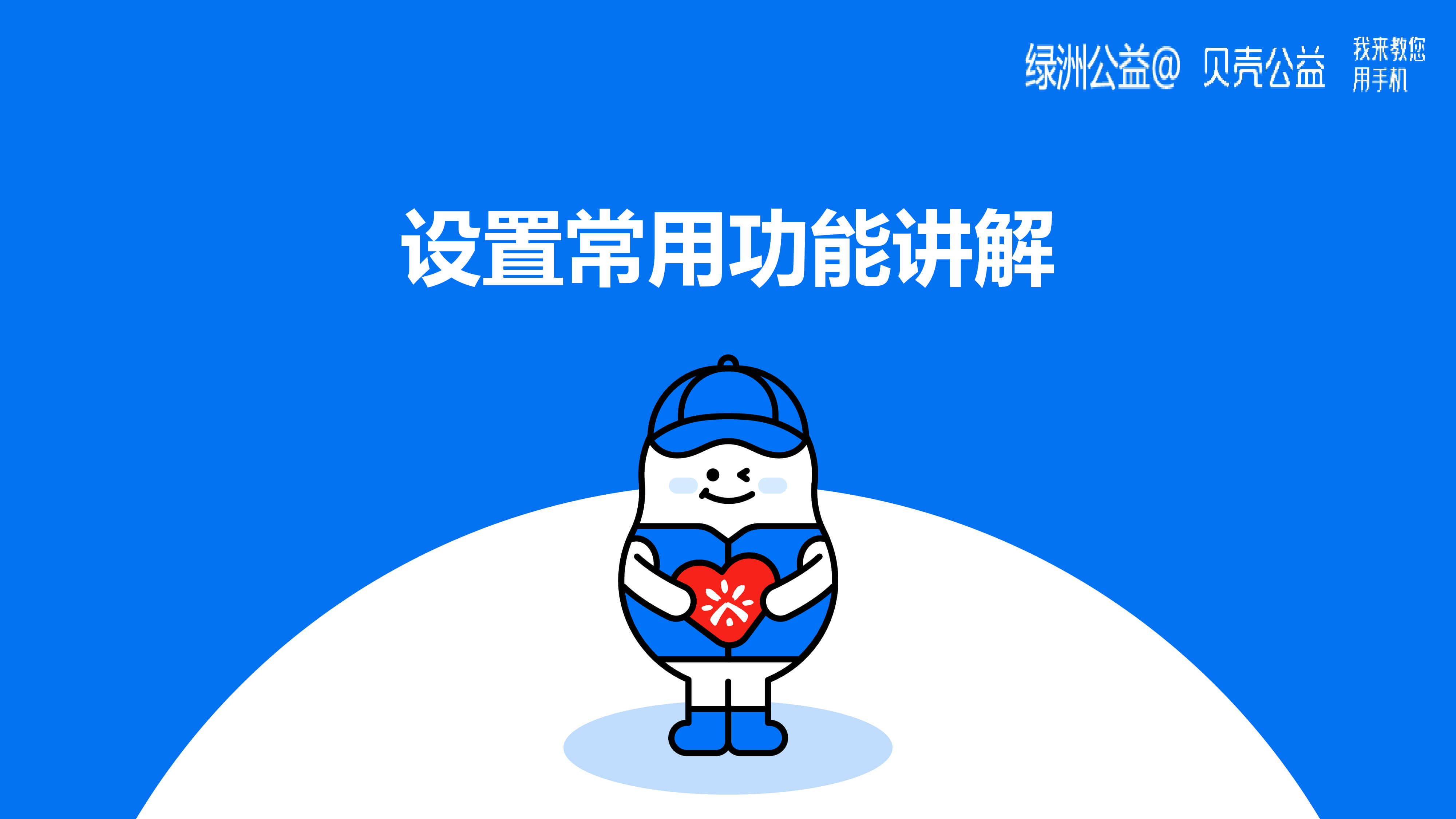 ab6add43-5367-4e11-92b9-f5f6049c45da-5.jpg