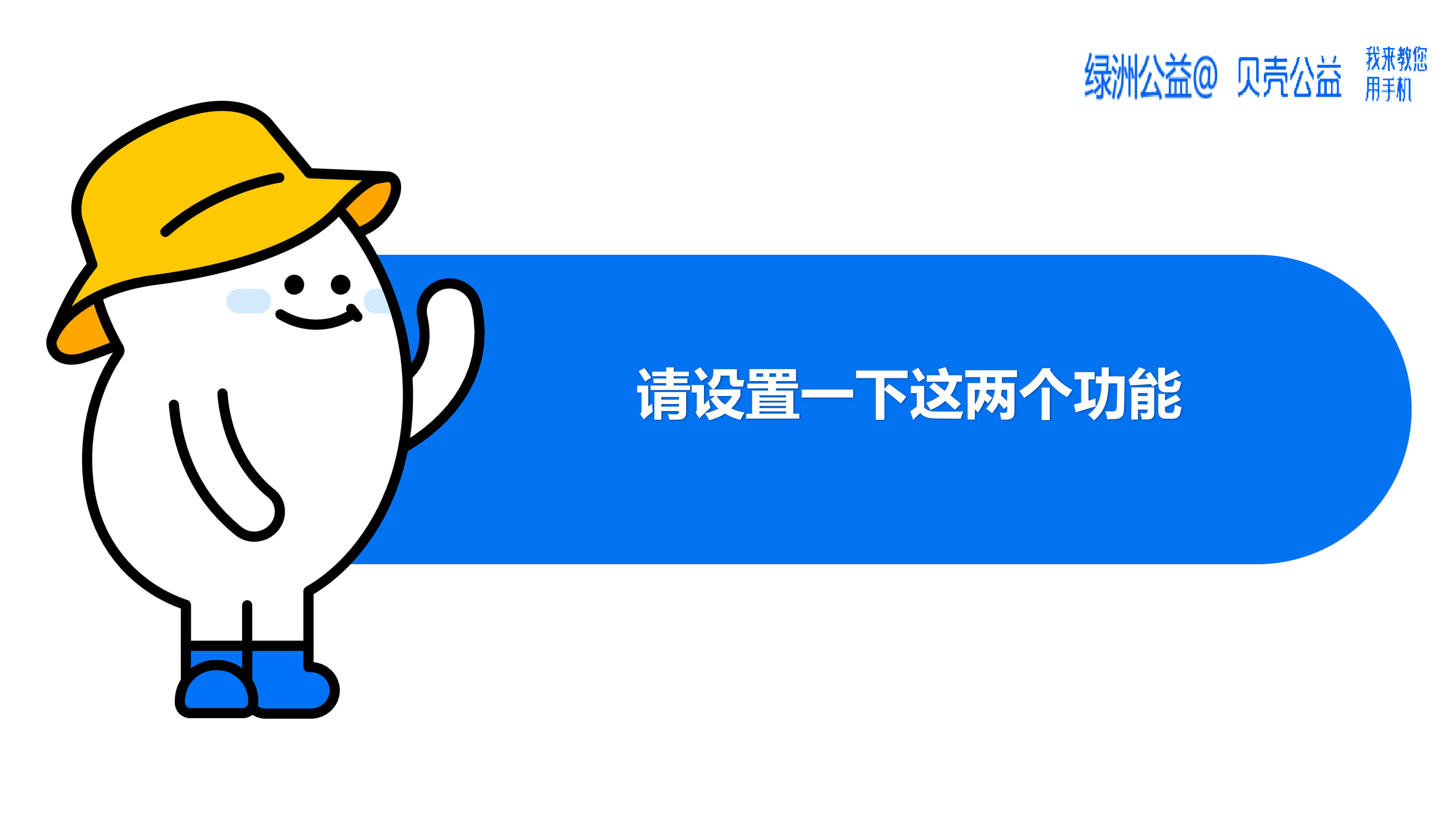 ab6add43-5367-4e11-92b9-f5f6049c45da-11.jpg