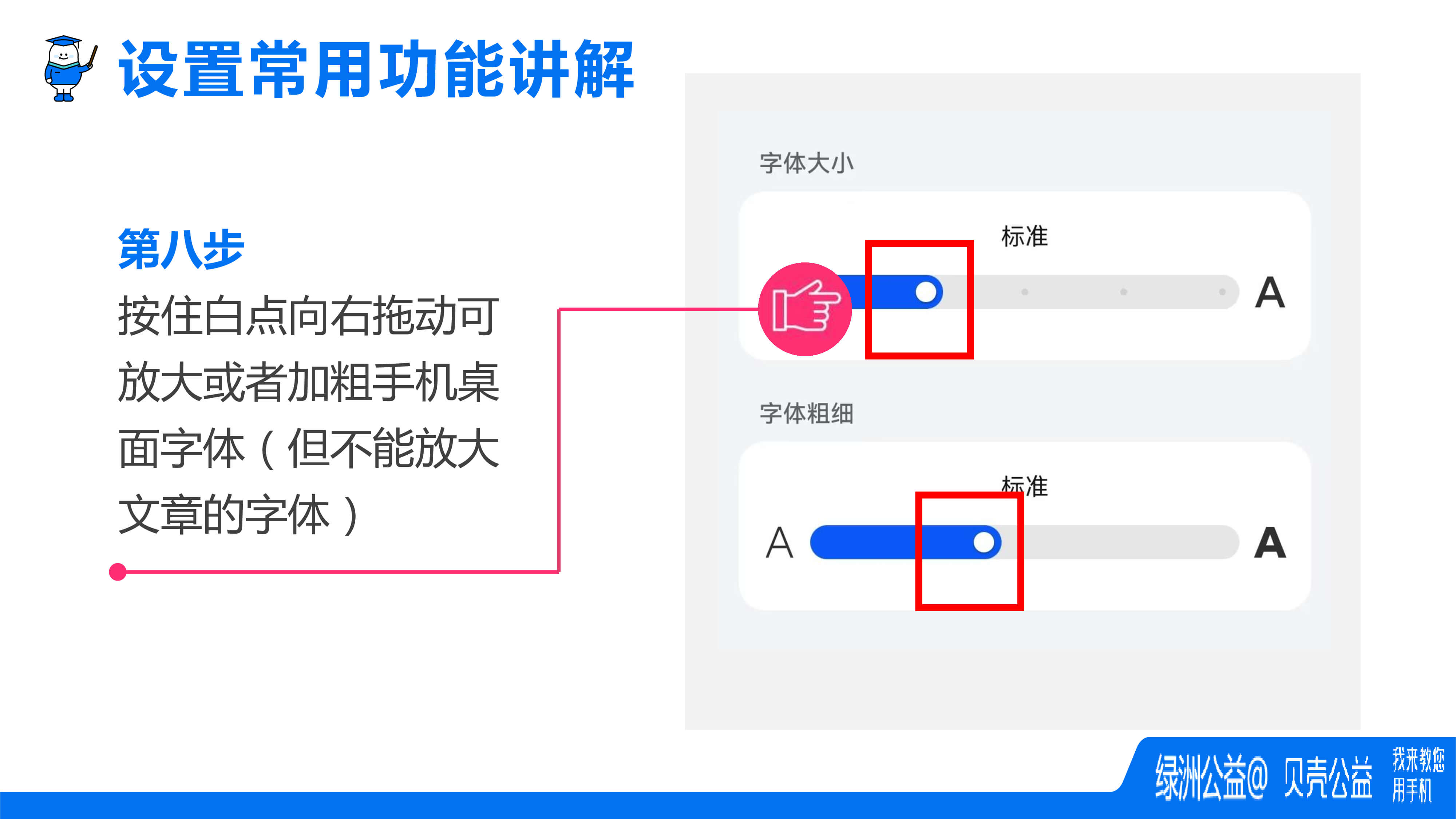 ab6add43-5367-4e11-92b9-f5f6049c45da-14.jpg