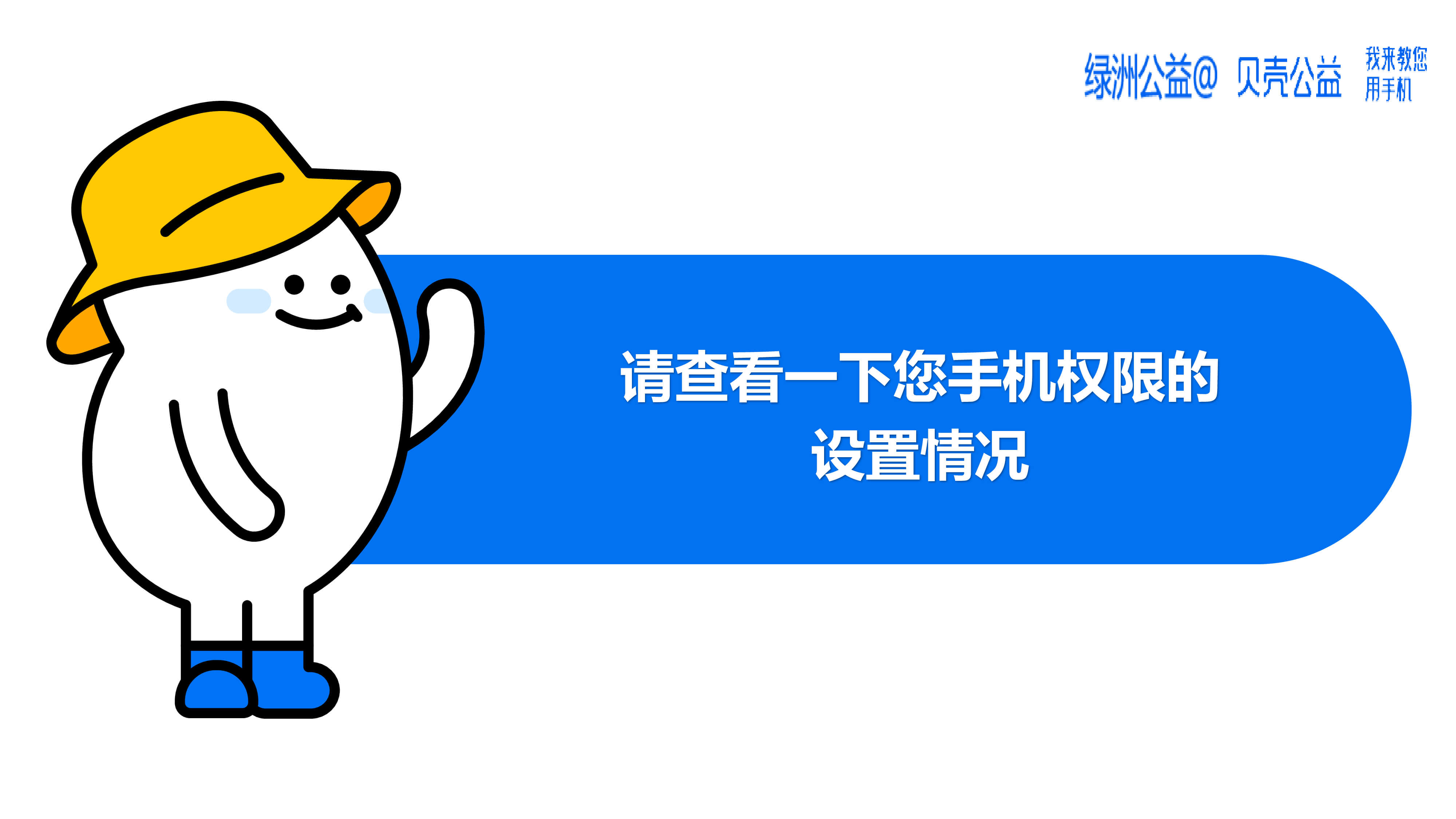 ab6add43-5367-4e11-92b9-f5f6049c45da-27.jpg