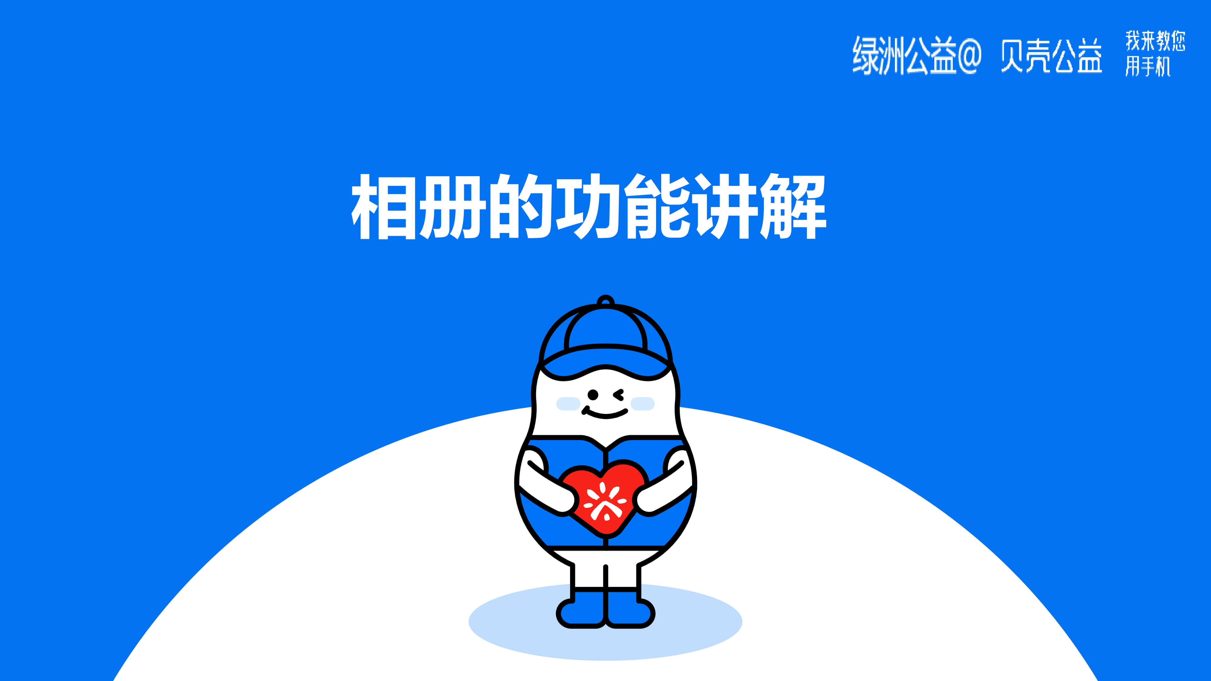 ab6add43-5367-4e11-92b9-f5f6049c45da-28.jpg