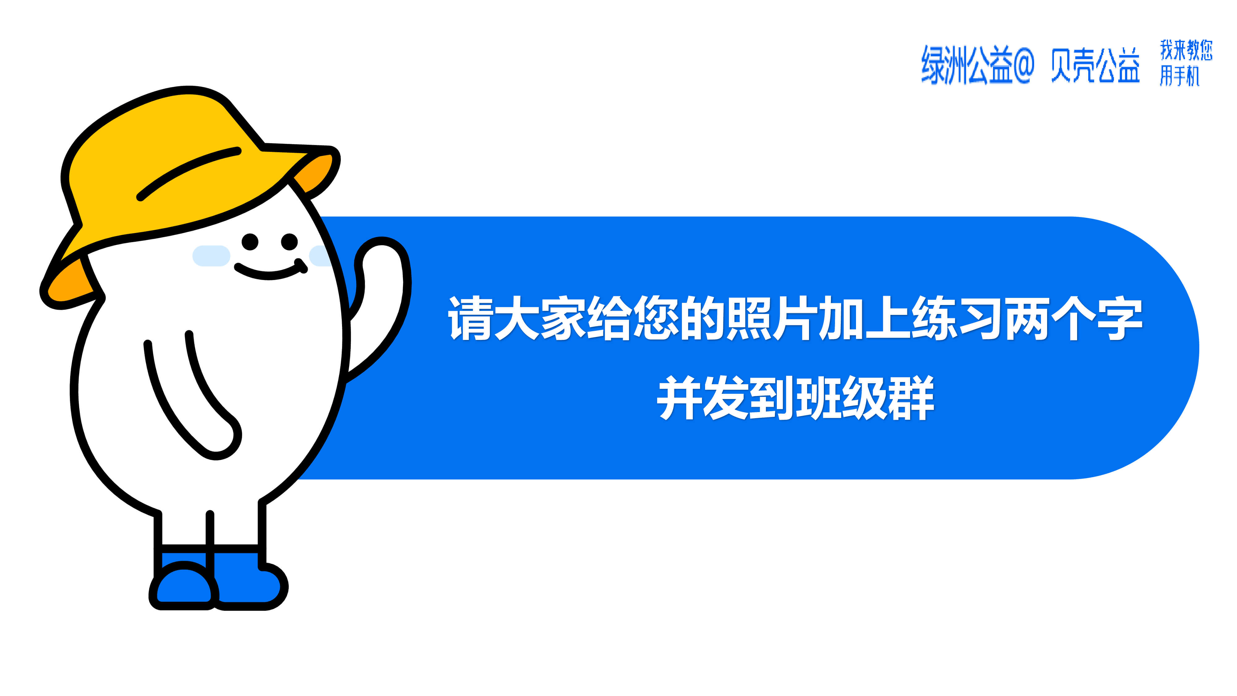 ab6add43-5367-4e11-92b9-f5f6049c45da-48.jpg