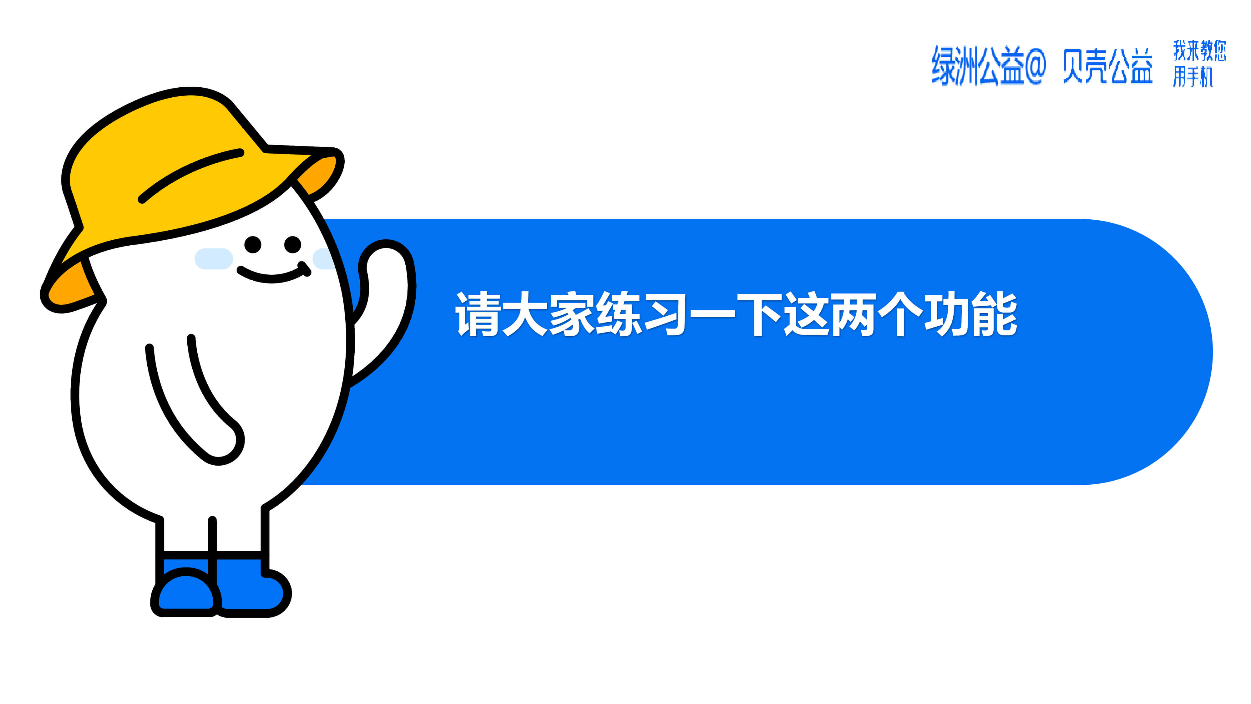ab6add43-5367-4e11-92b9-f5f6049c45da-53.jpg
