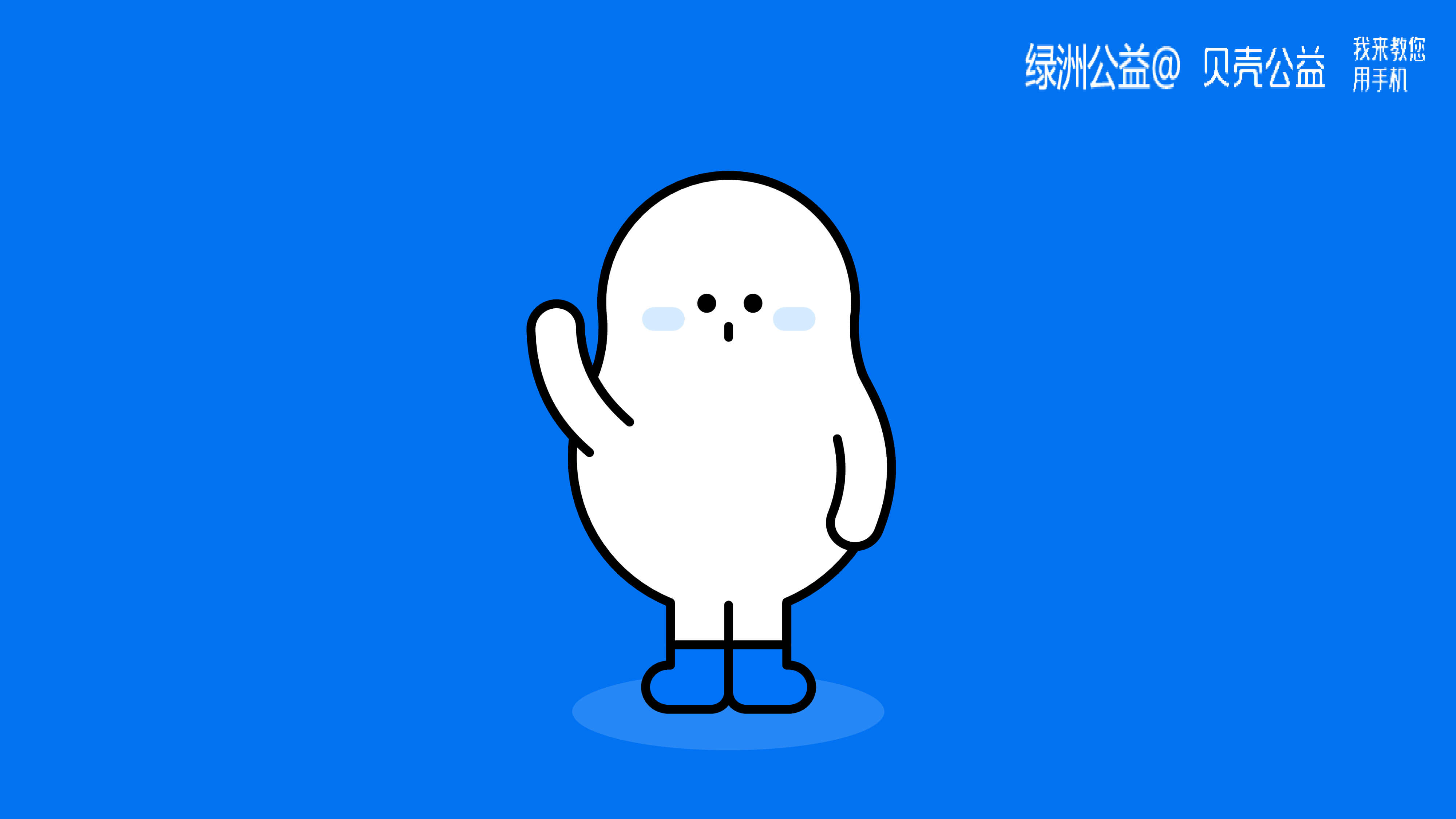 ab6add43-5367-4e11-92b9-f5f6049c45da-57.jpg
