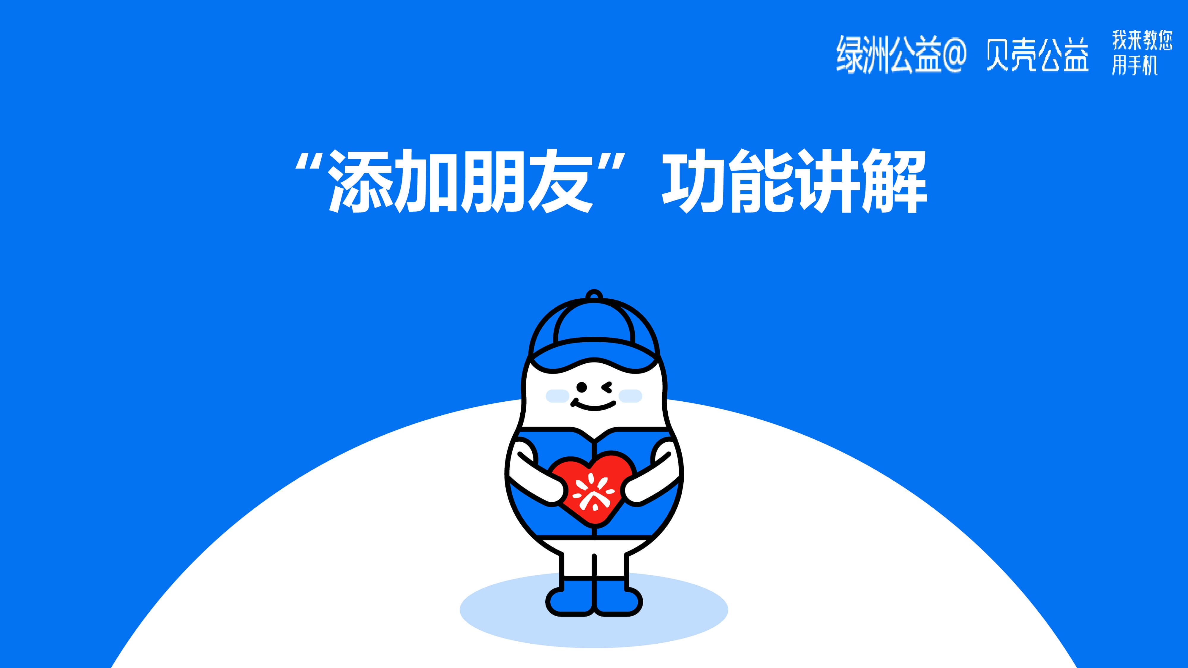 bf006fe8-7ecd-4de9-aebd-1ff7725ed9b5-7.jpg
