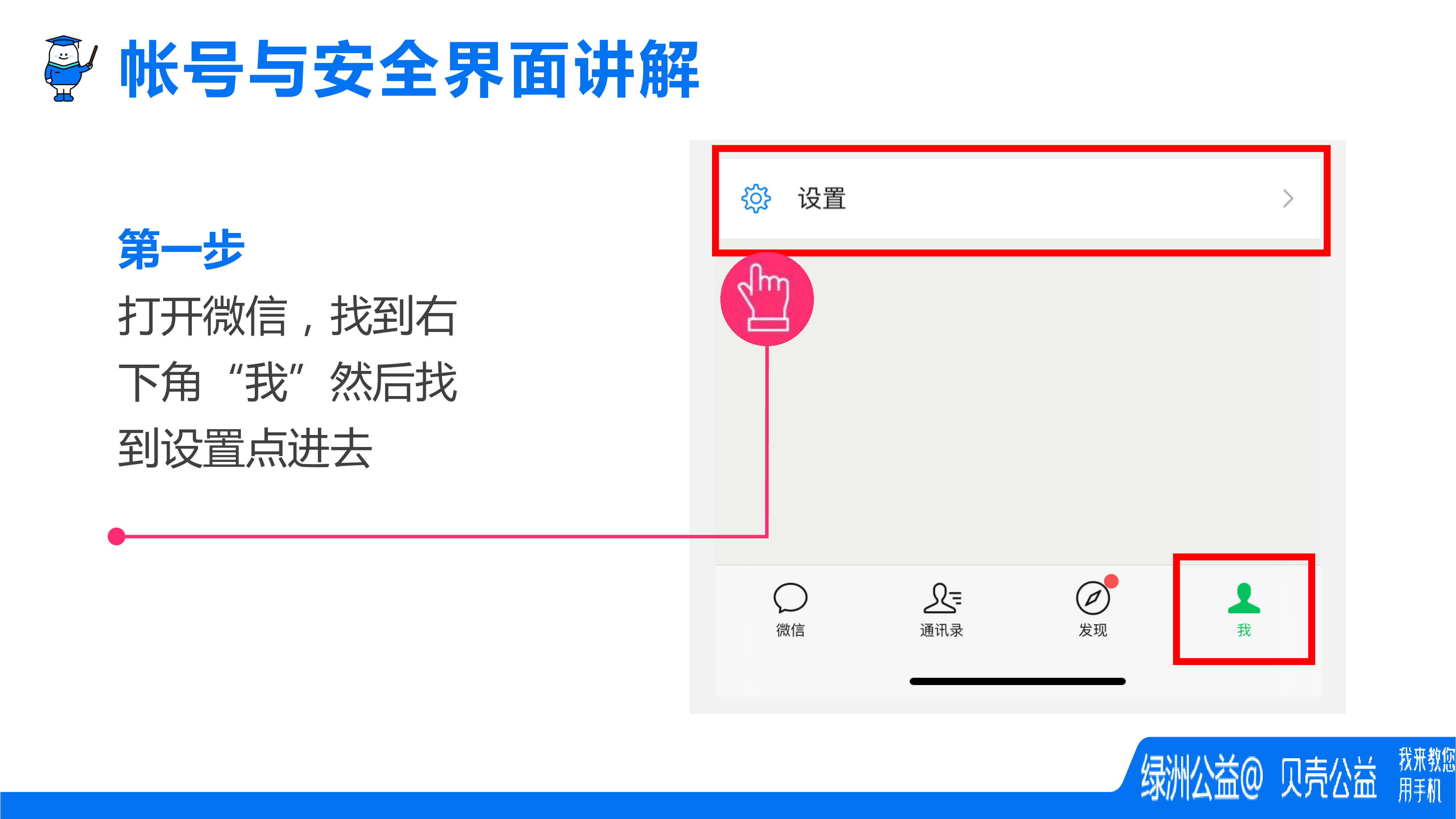 bf006fe8-7ecd-4de9-aebd-1ff7725ed9b5-15.jpg