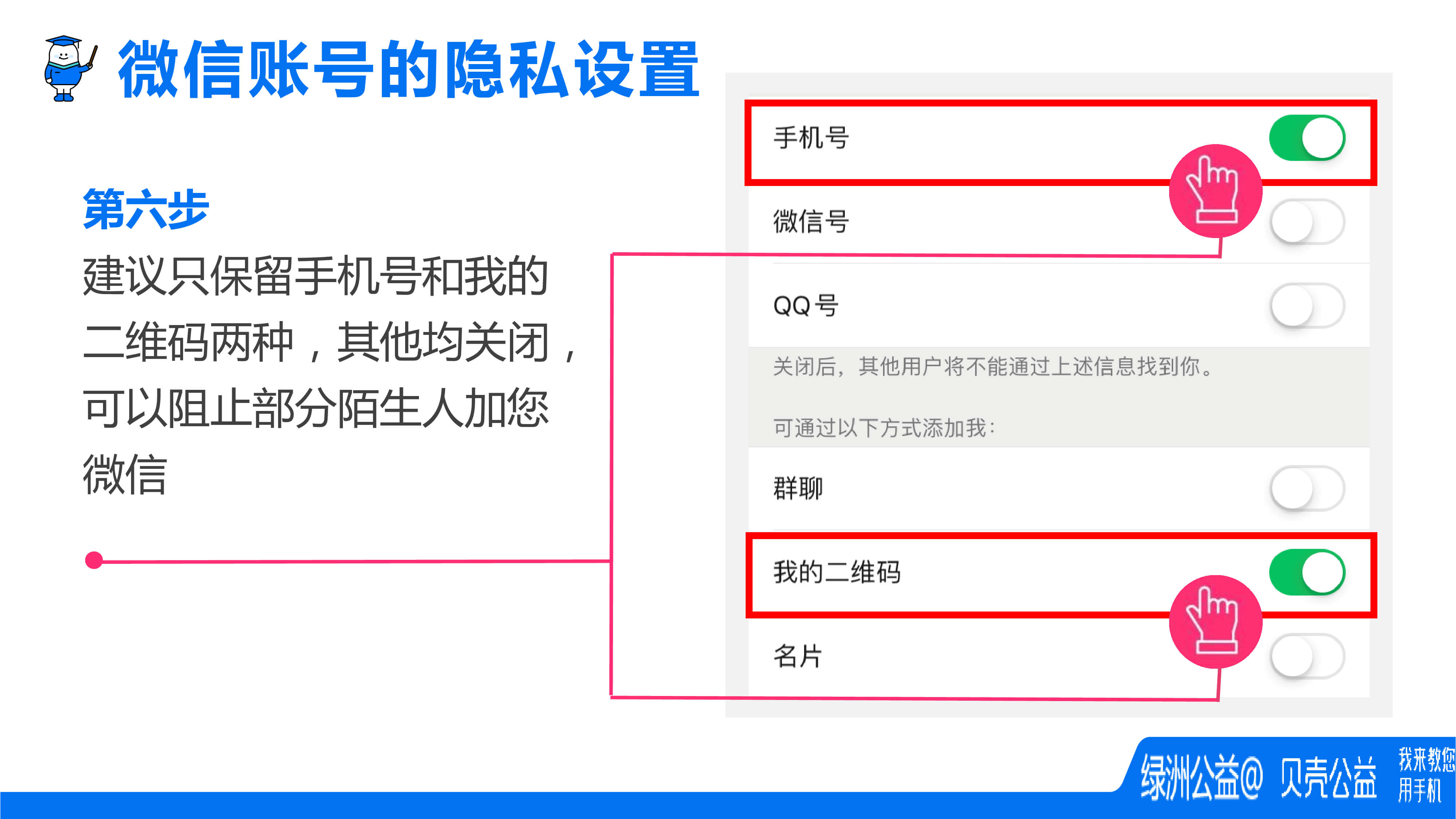 bf006fe8-7ecd-4de9-aebd-1ff7725ed9b5-21.jpg