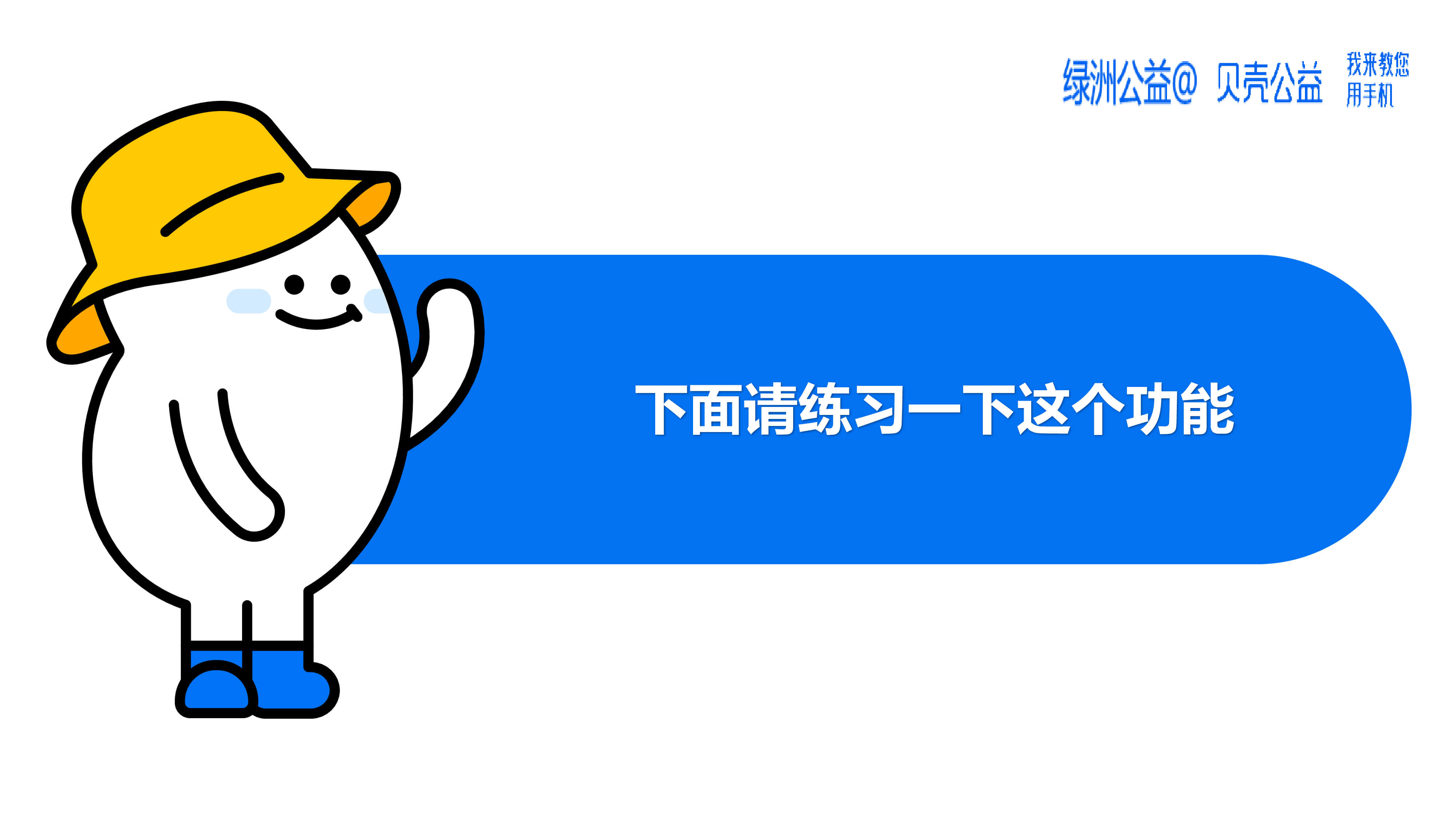 bf006fe8-7ecd-4de9-aebd-1ff7725ed9b5-29.jpg