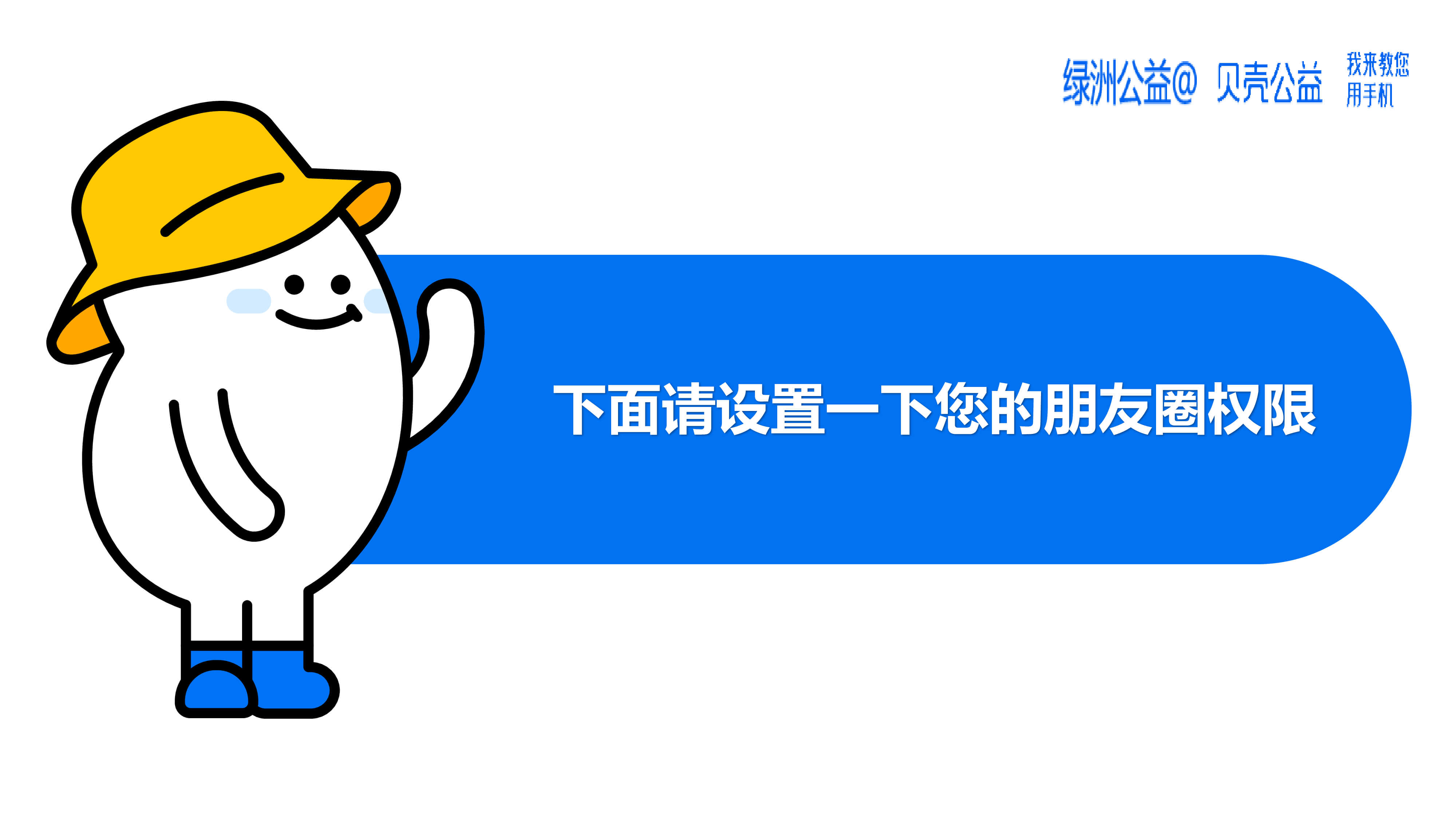 bf006fe8-7ecd-4de9-aebd-1ff7725ed9b5-37.jpg