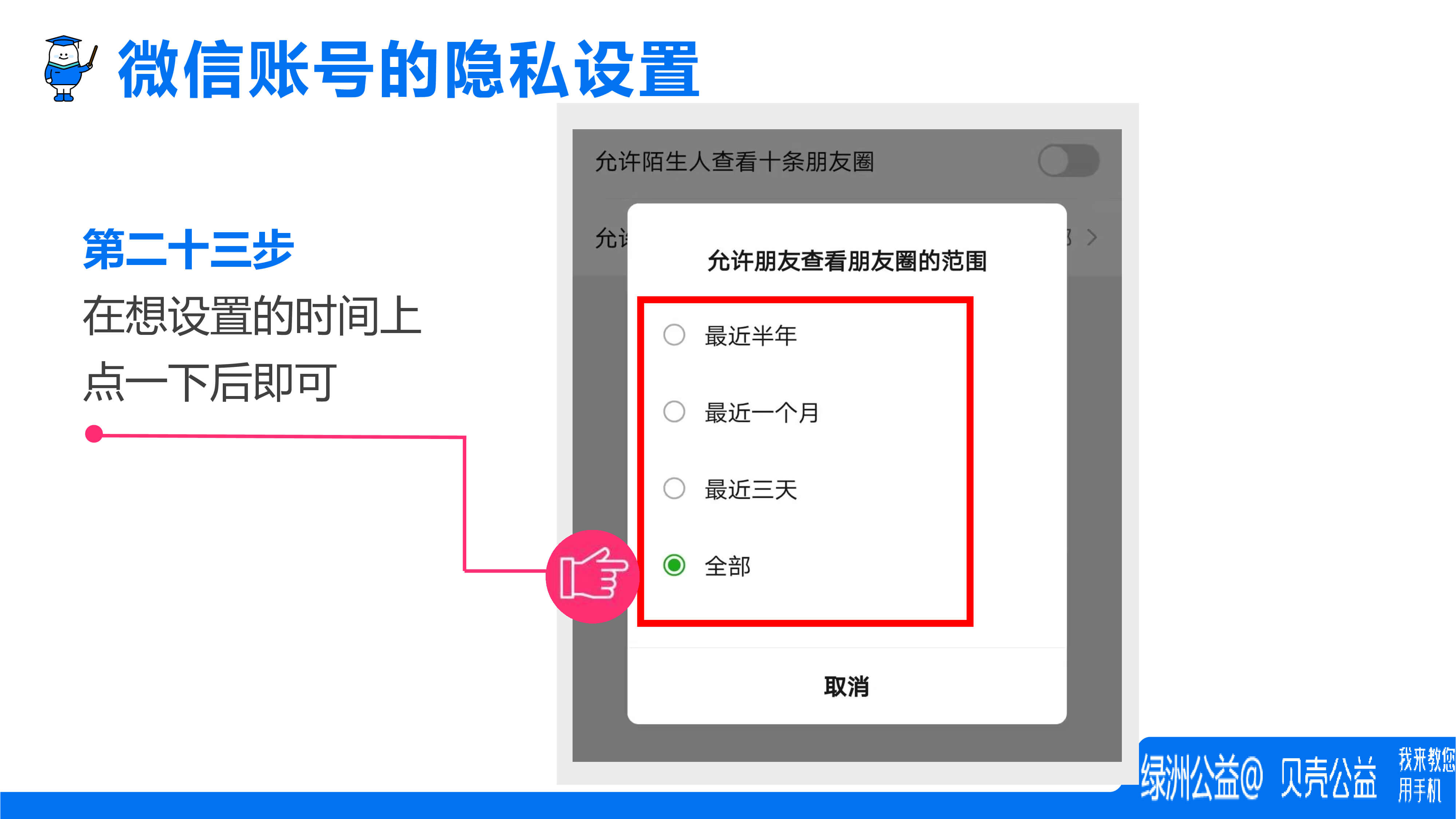 bf006fe8-7ecd-4de9-aebd-1ff7725ed9b5-41.jpg