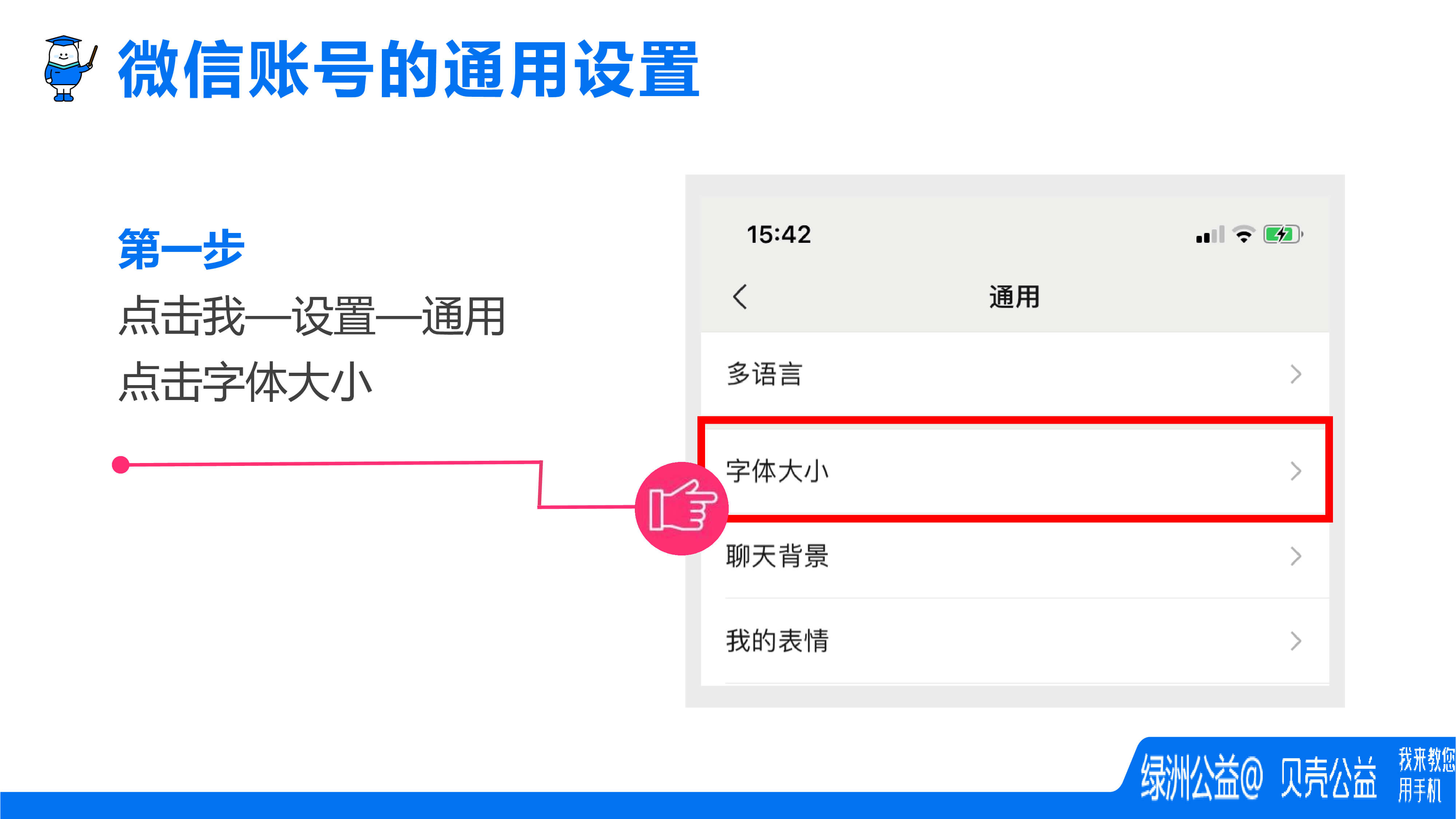 bf006fe8-7ecd-4de9-aebd-1ff7725ed9b5-44.jpg