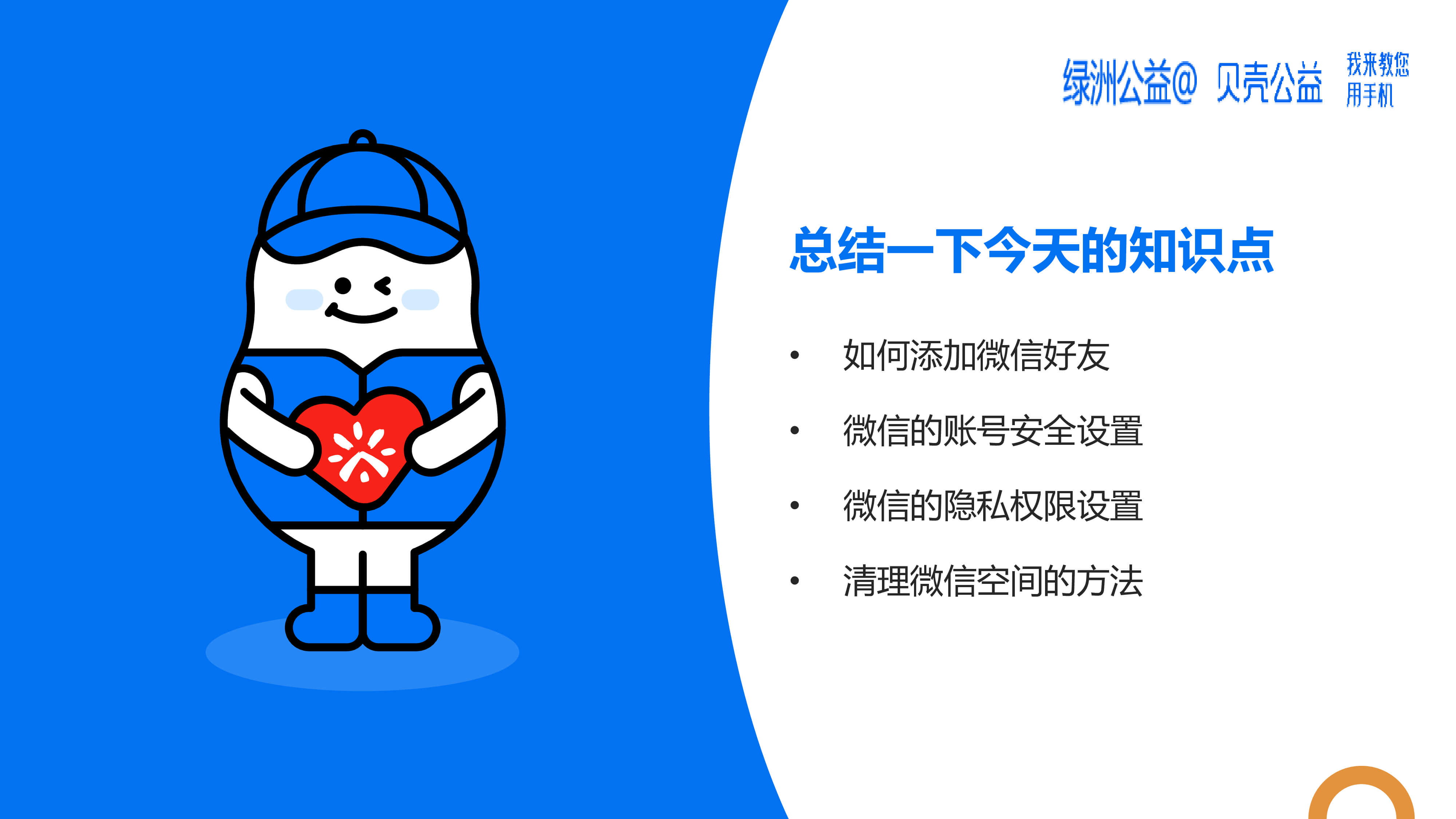 bf006fe8-7ecd-4de9-aebd-1ff7725ed9b5-55.jpg