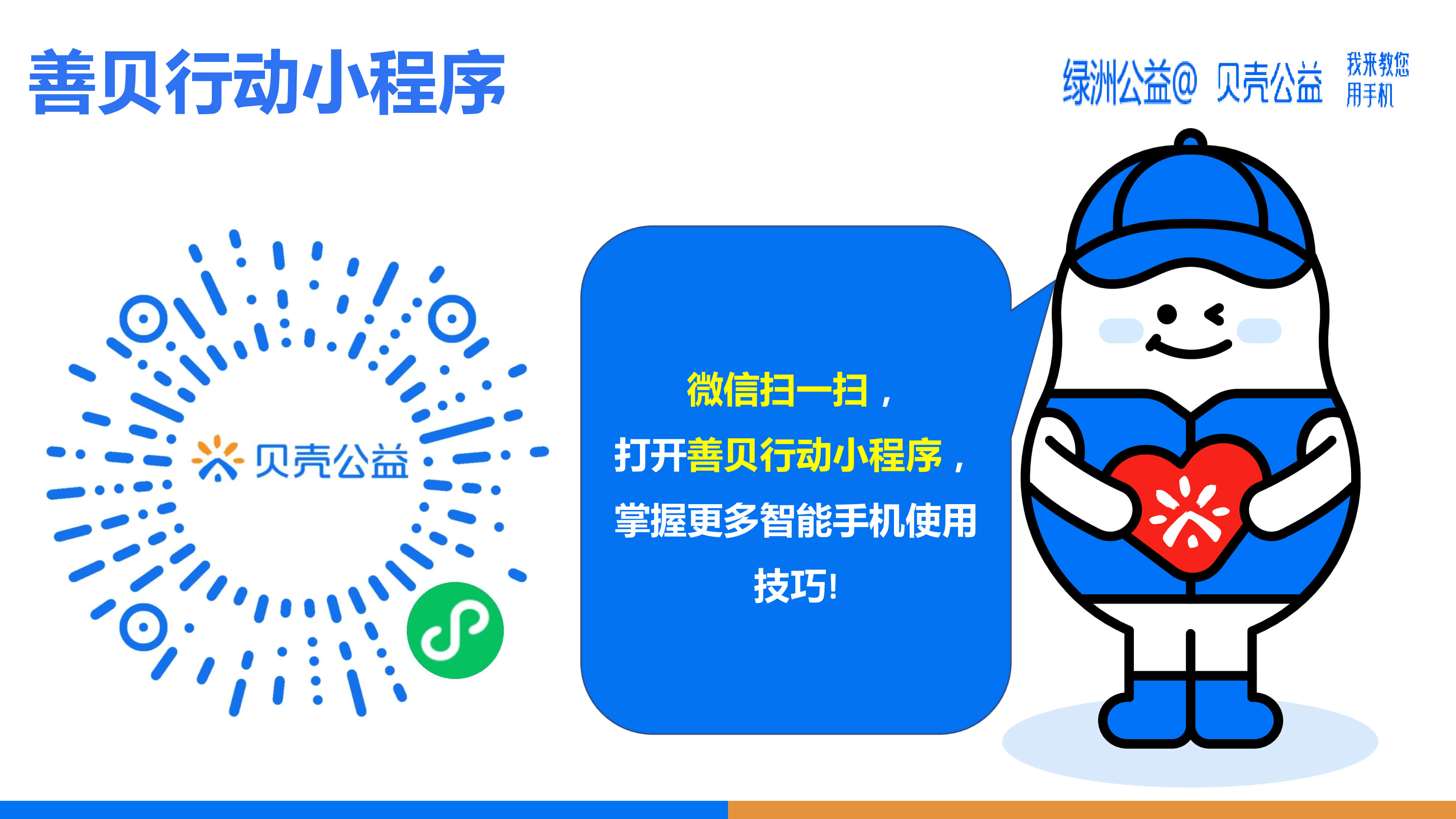 bf006fe8-7ecd-4de9-aebd-1ff7725ed9b5-56.jpg