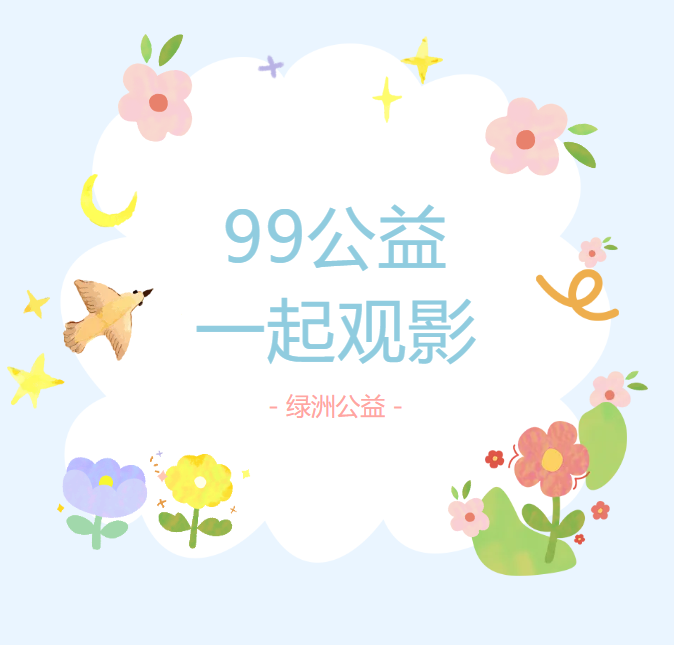 1725501992418.png